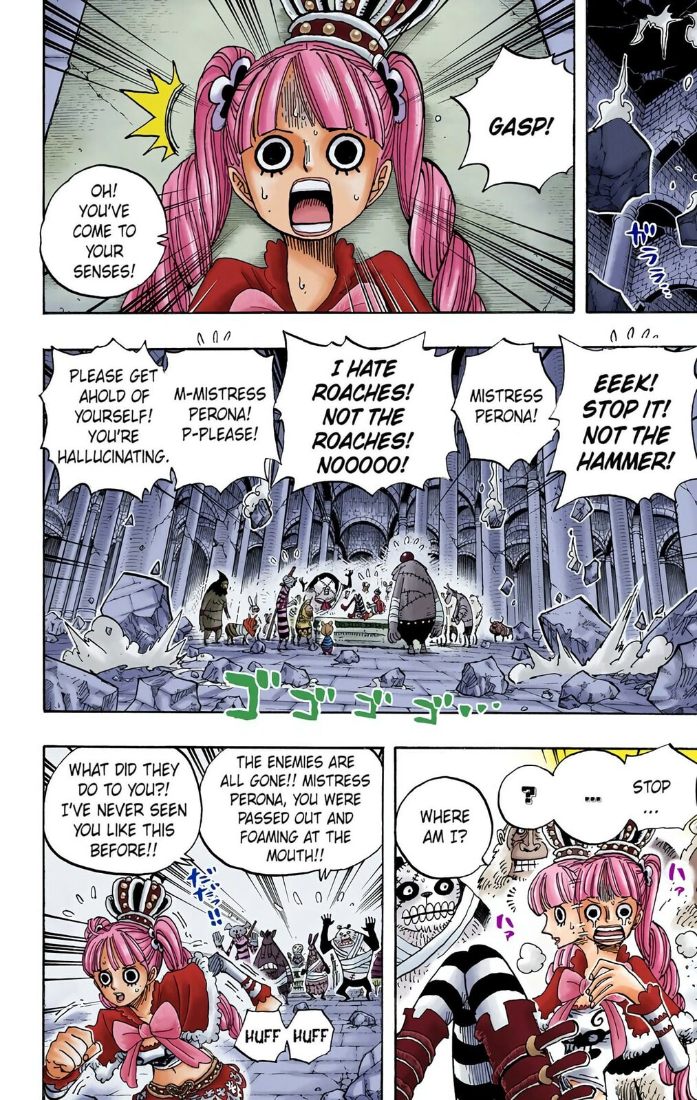 Read One Piece (Colored) chapter 471 image 3 on Lezhin