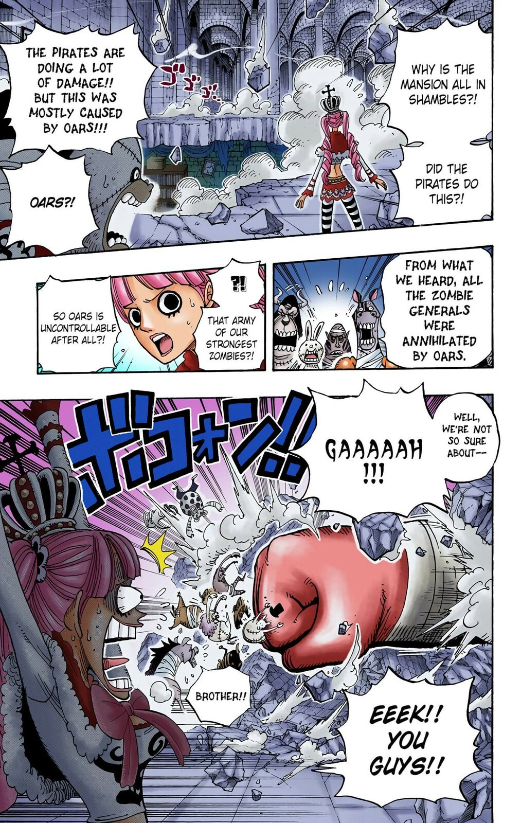 Read One Piece (Colored) chapter 471 image 4 on Lezhin