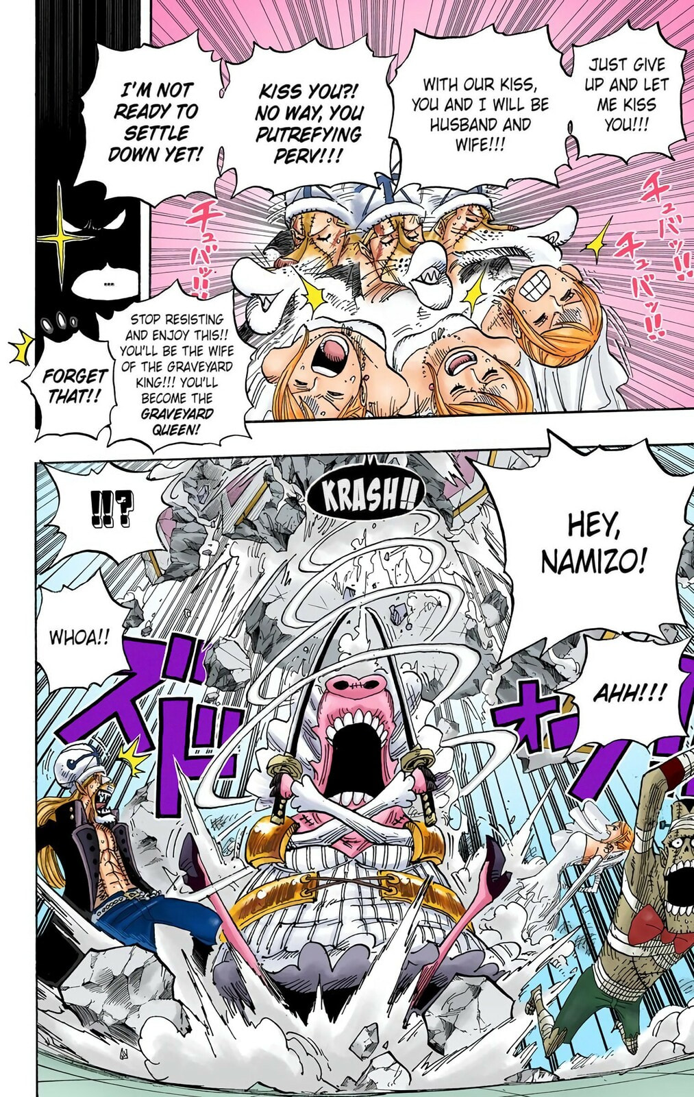 Read One Piece (Colored) chapter 471 image 7 on Lezhin