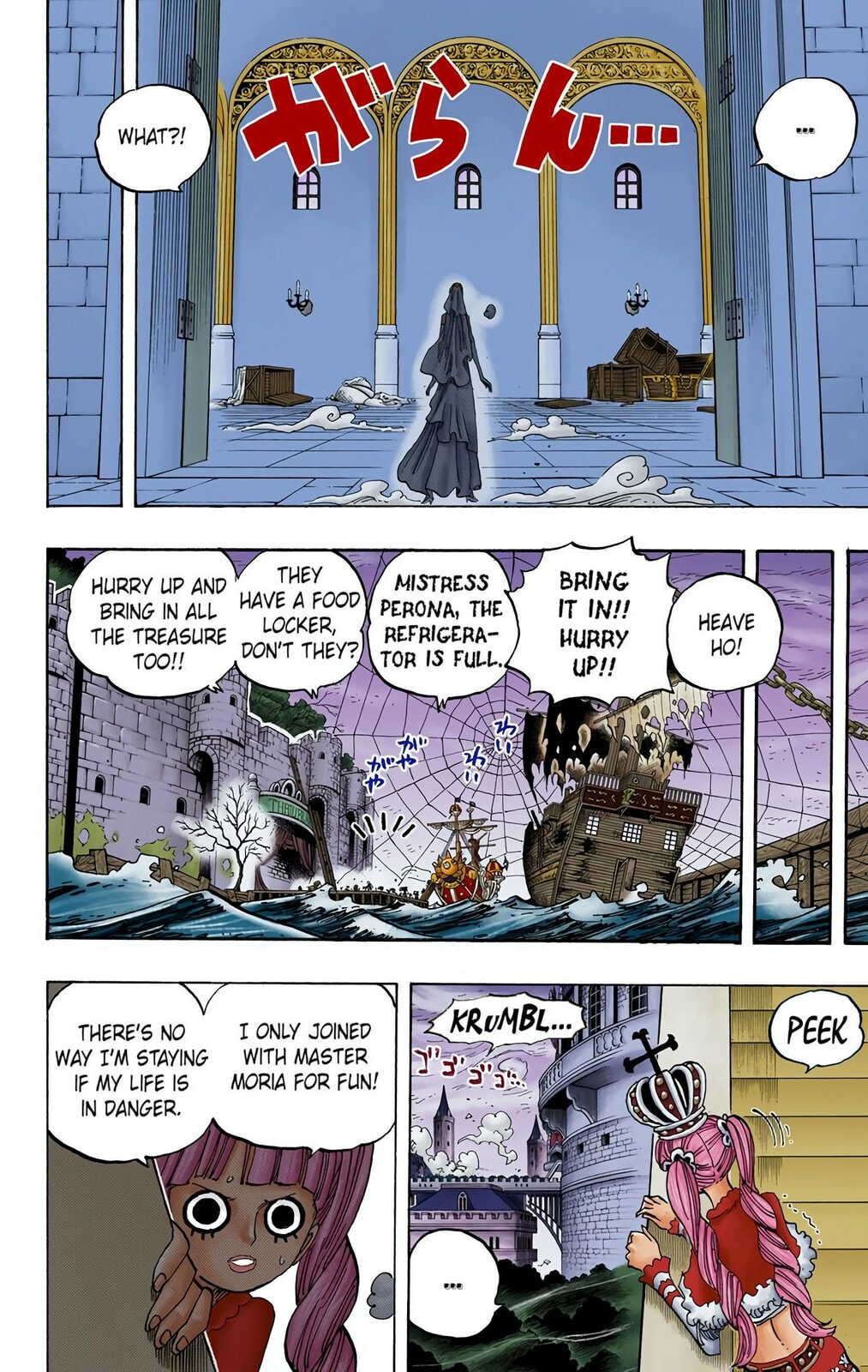 Read One Piece (Colored) chapter 472 image 15 on Lezhin