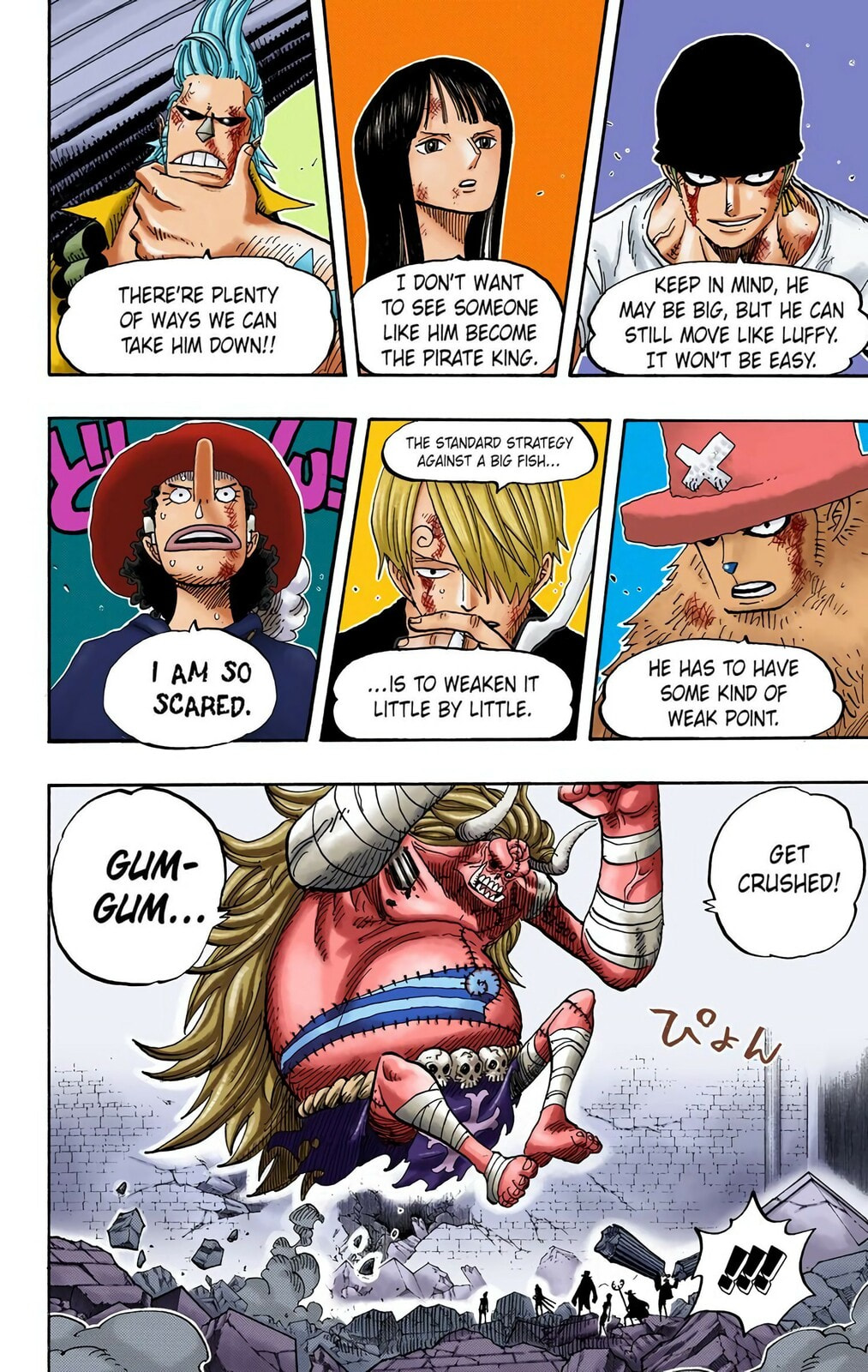Read One Piece (Colored) chapter 472 image 2 on Lezhin