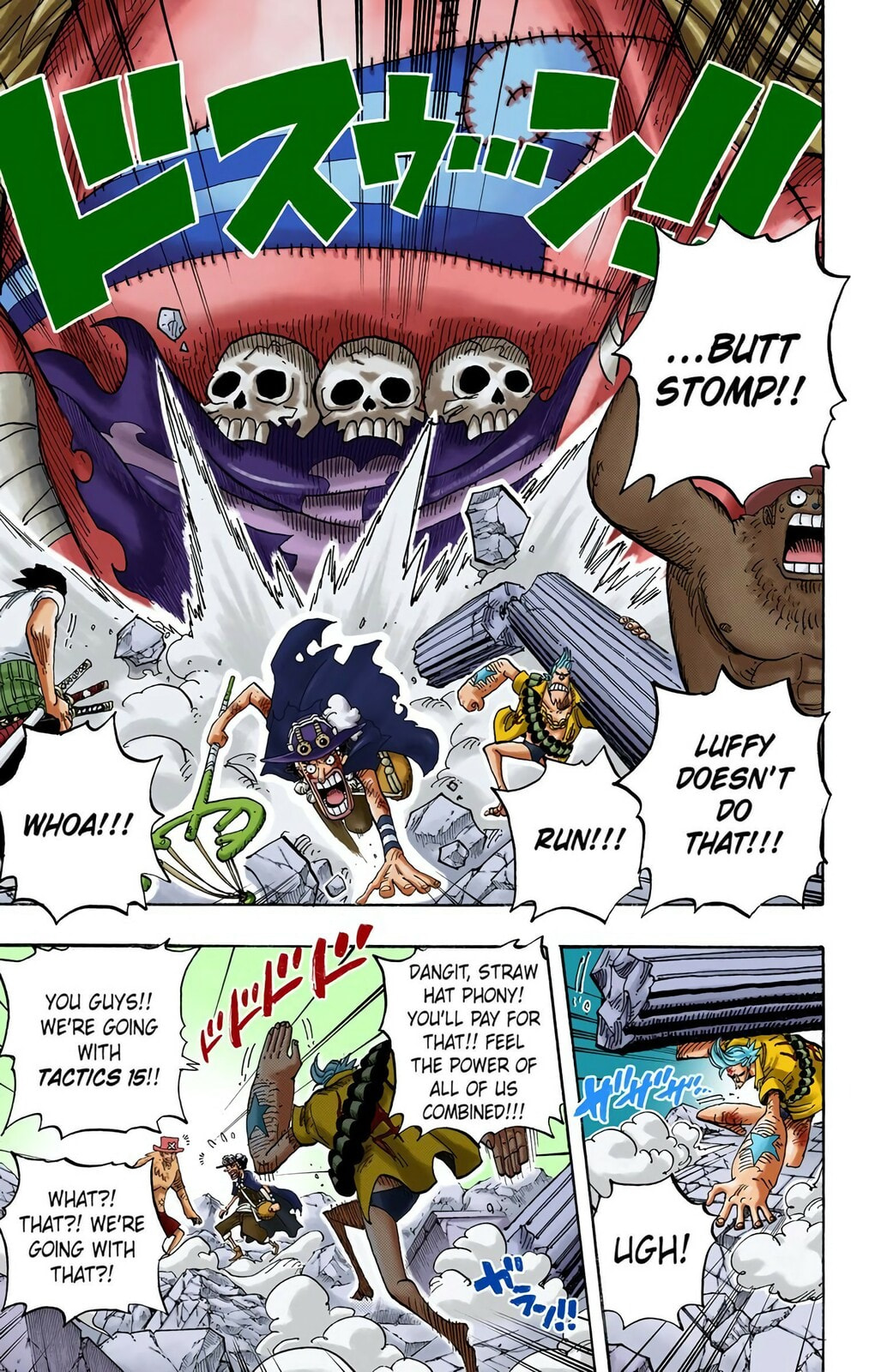 Read One Piece (Colored) chapter 472 image 3 on Lezhin