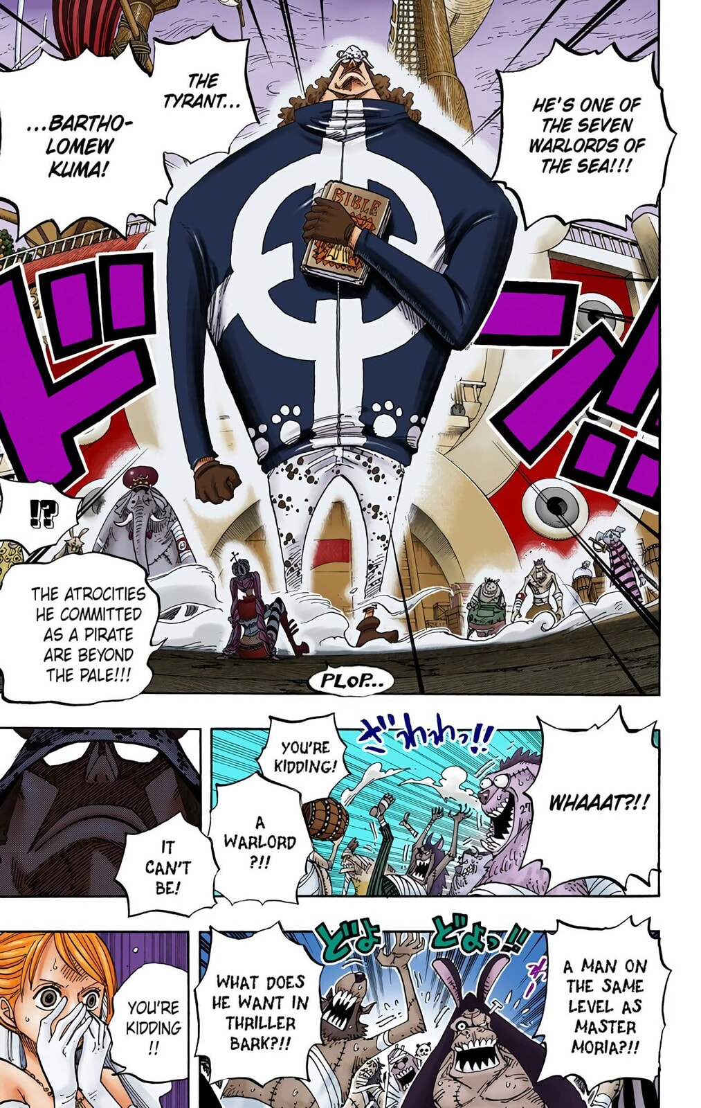 Read One Piece (Colored) chapter 473 image 11 on Lezhin