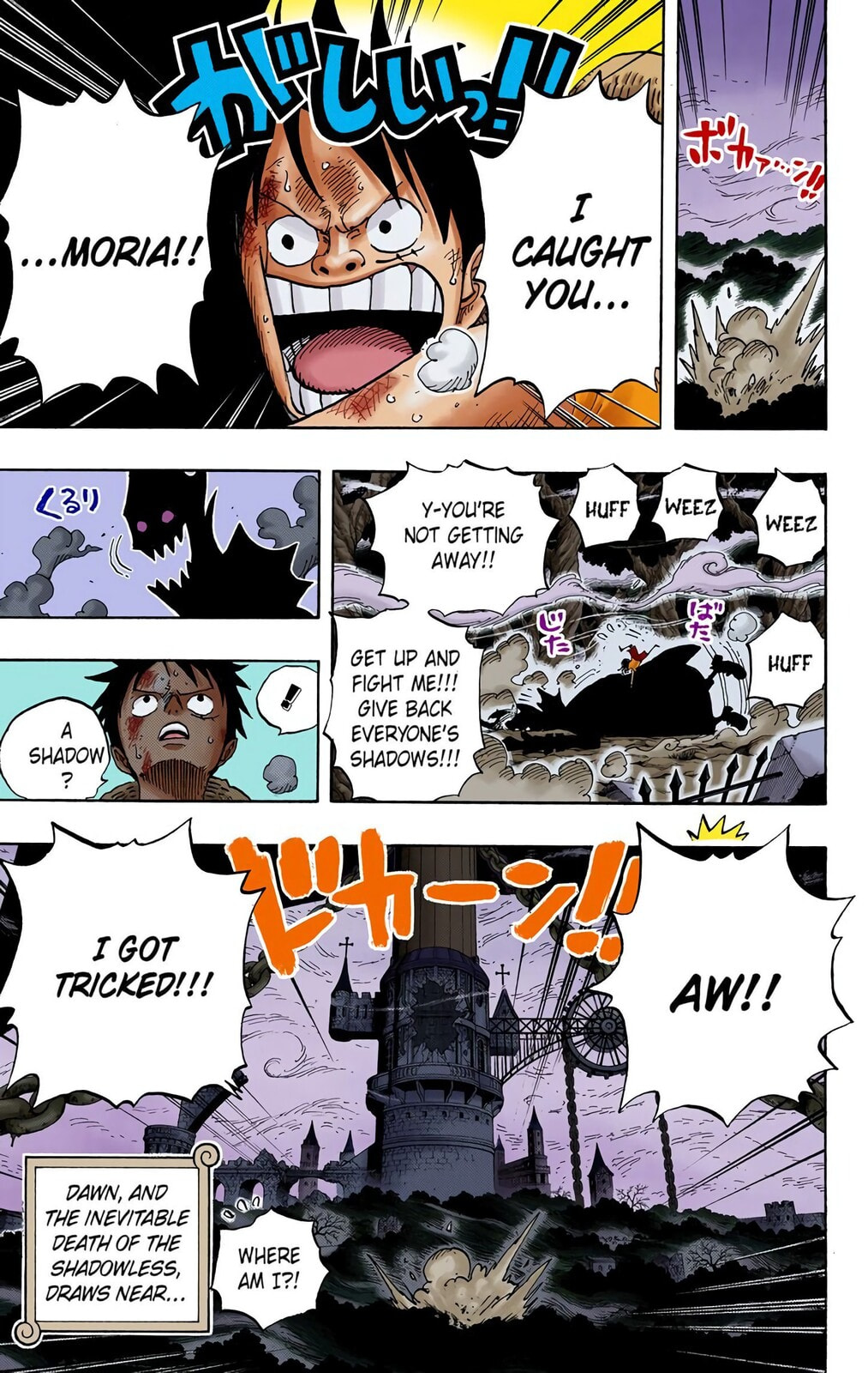 Read One Piece (Colored) chapter 473 image 17 on Lezhin