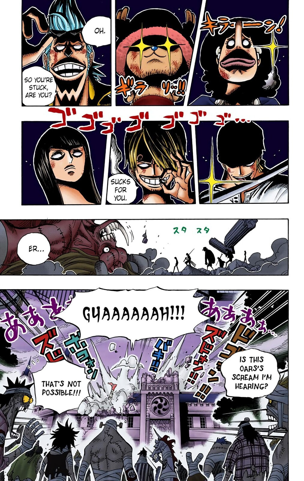 Read One Piece (Colored) chapter 473 image 4 on Lezhin