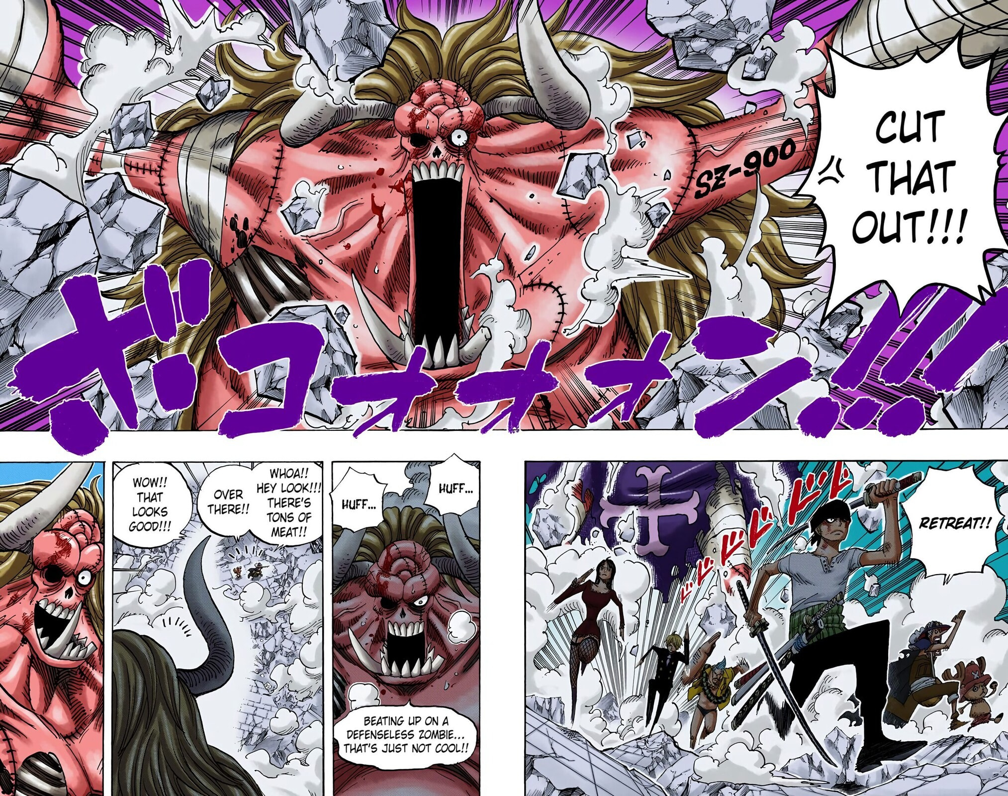 Read One Piece (Colored) chapter 473 image 5 on Lezhin