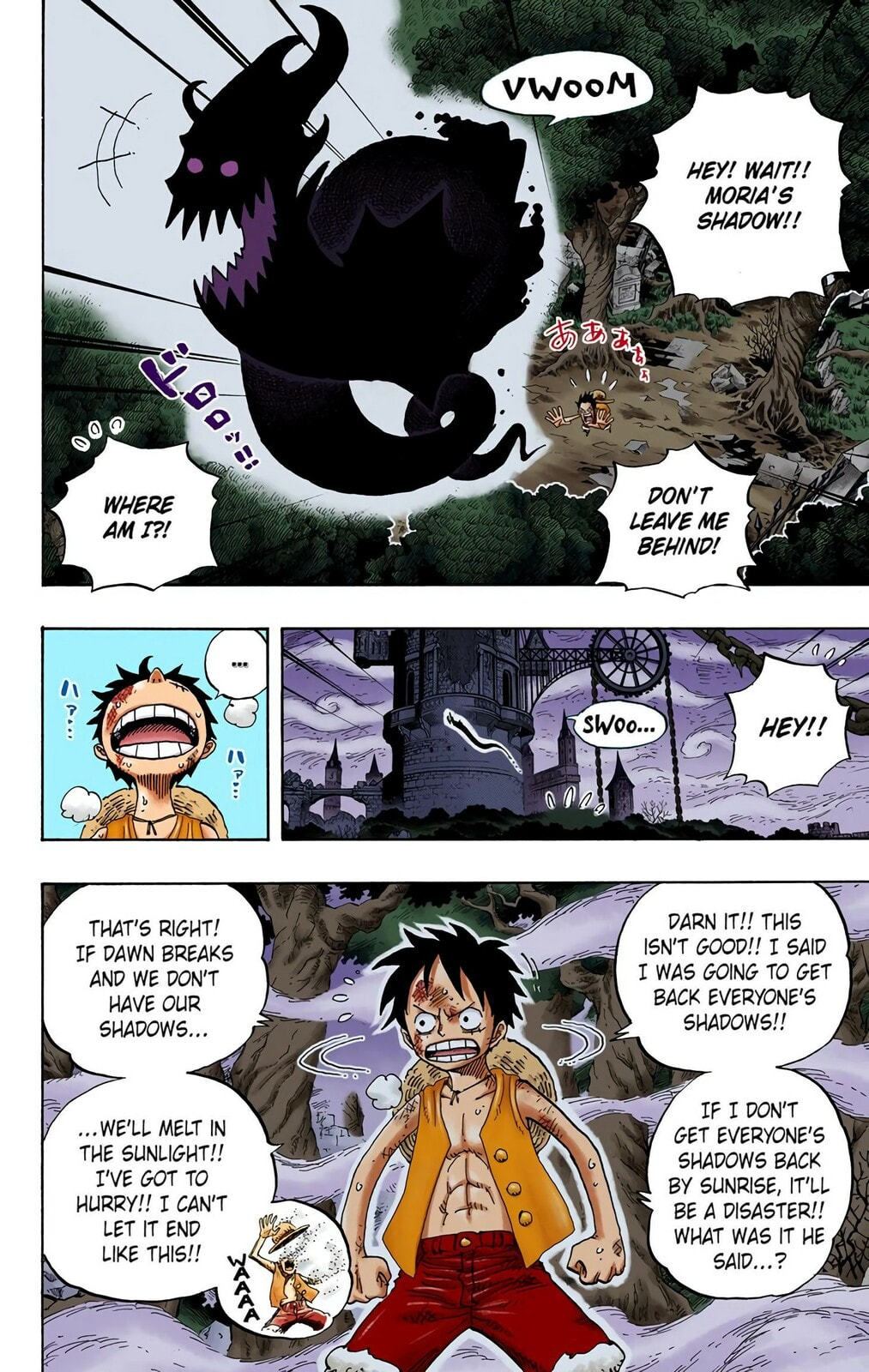 Read One Piece (Colored) chapter 474 image 1 on Lezhin