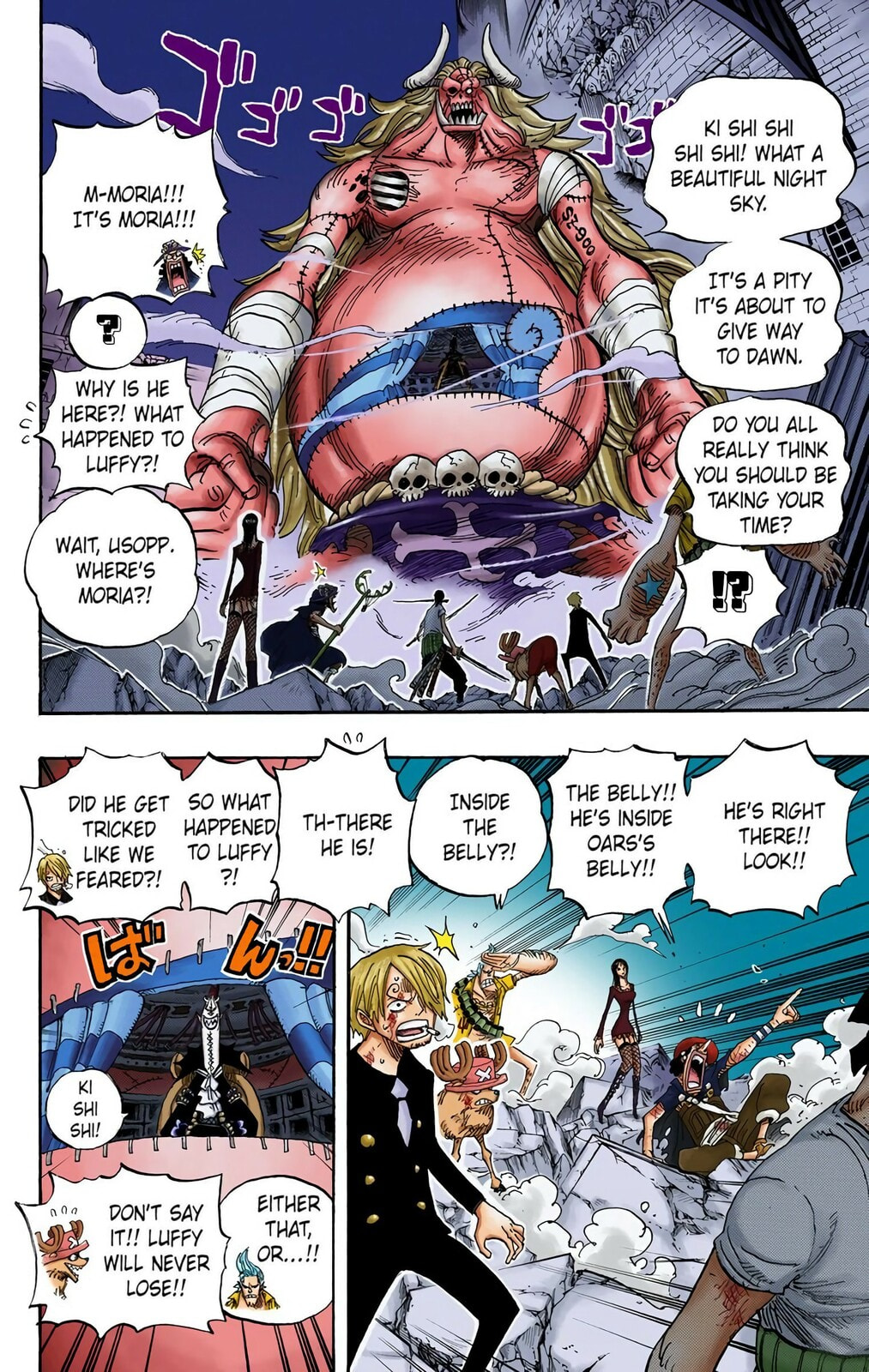 Read One Piece (Colored) chapter 474 image 14 on Lezhin