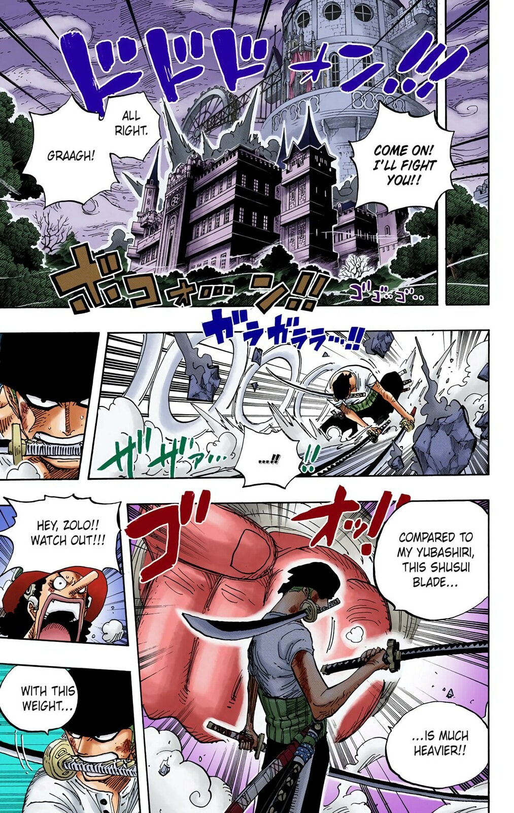 Read One Piece (Colored) chapter 474 image 2 on Lezhin