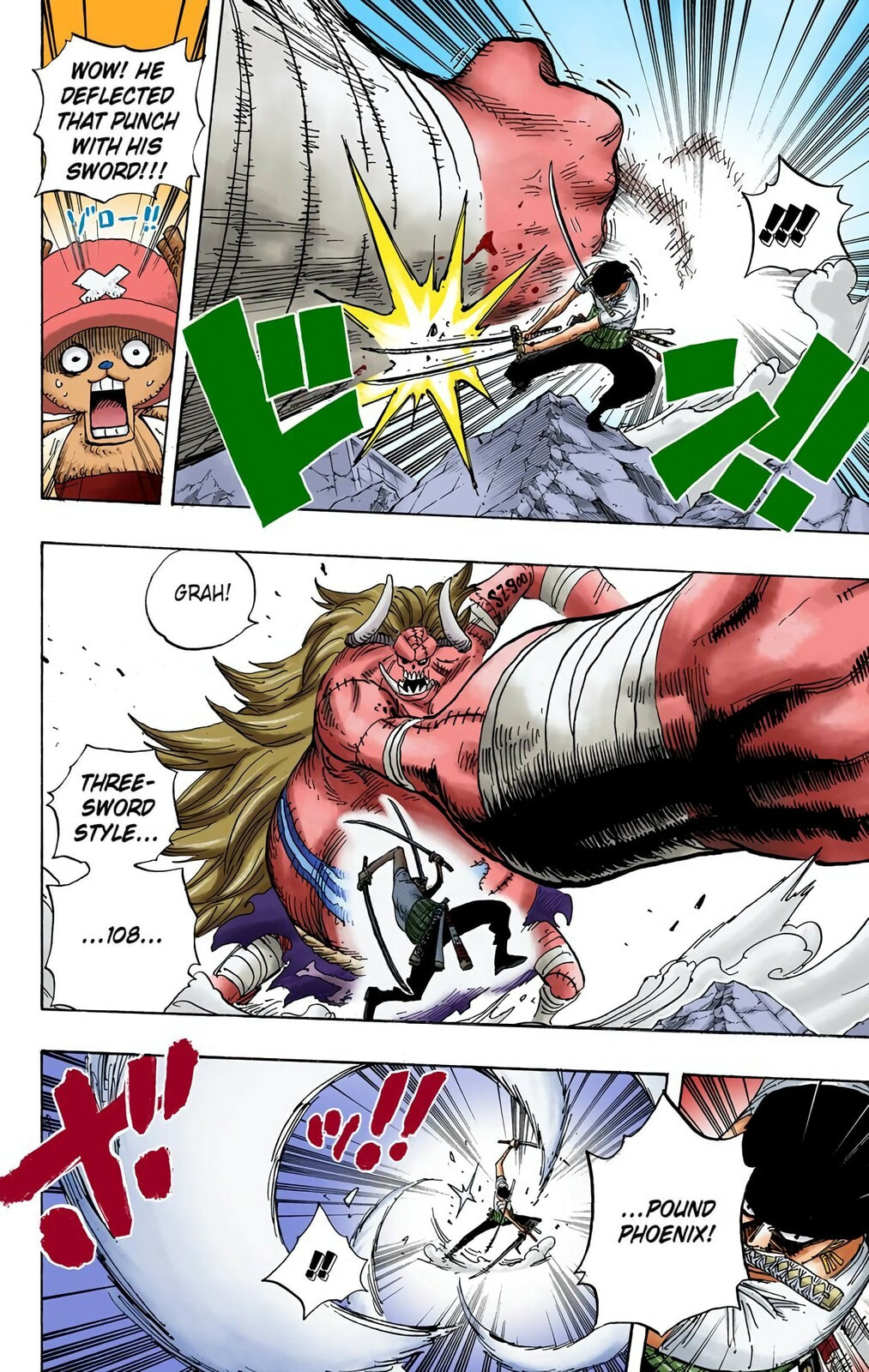 Read One Piece (Colored) chapter 474 image 3 on Lezhin