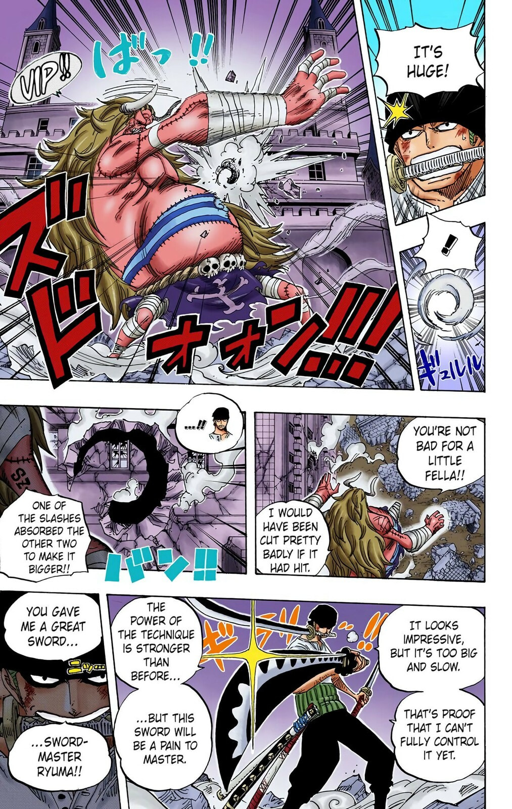 Read One Piece (Colored) chapter 474 image 4 on Lezhin