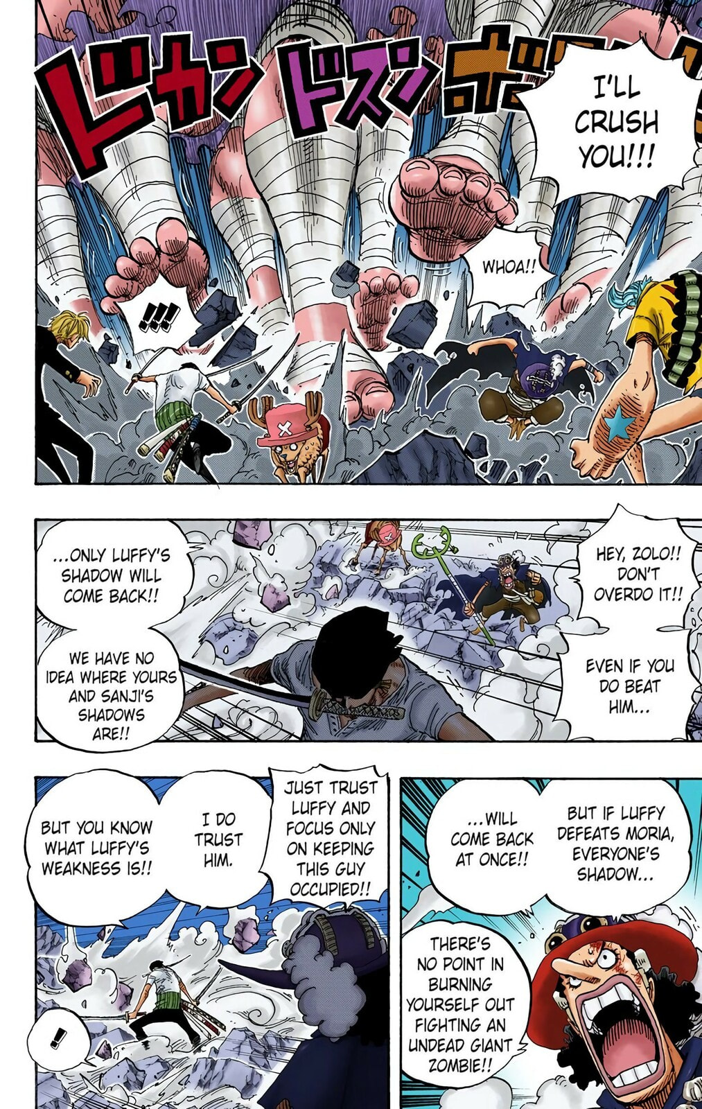 Read One Piece (Colored) chapter 474 image 5 on Lezhin