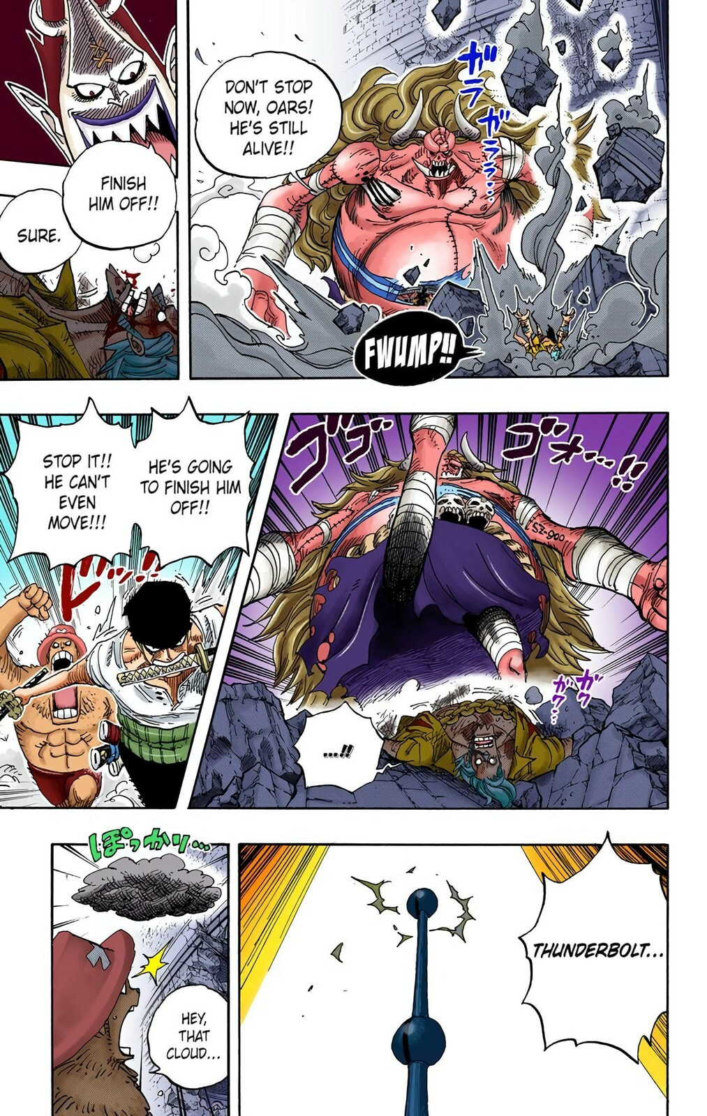 Read One Piece (Colored) chapter 475 image 12 on Lezhin