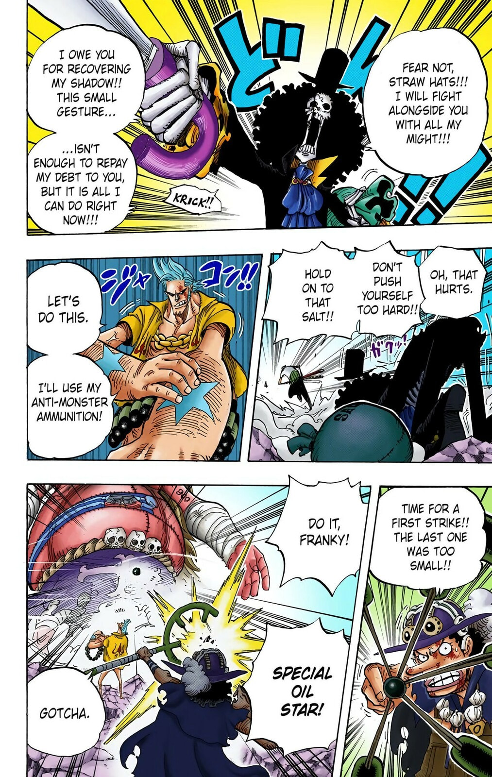 Read One Piece (Colored) chapter 475 image 3 on Lezhin