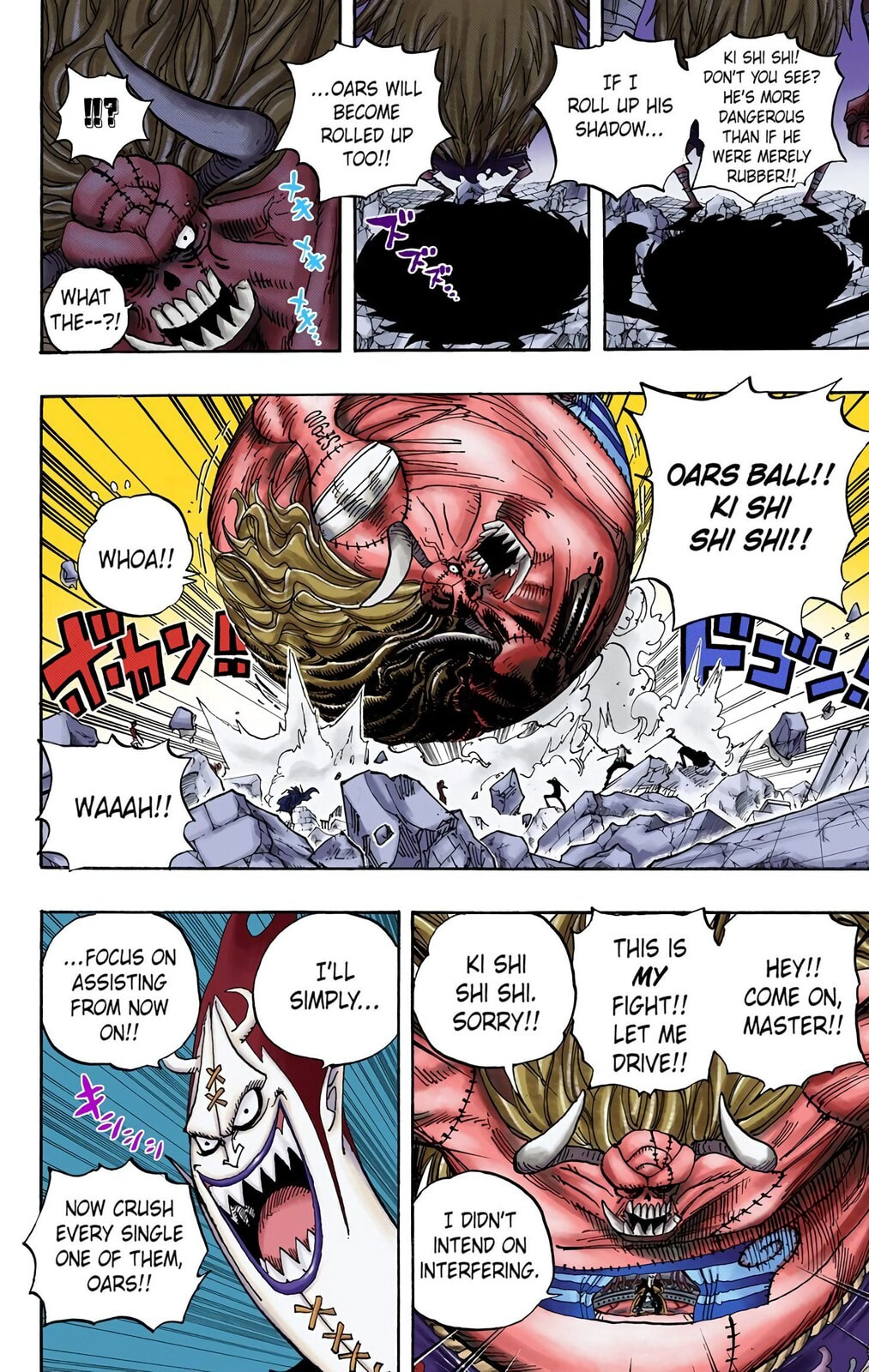 Read One Piece (Colored) chapter 476 image 10 on Lezhin
