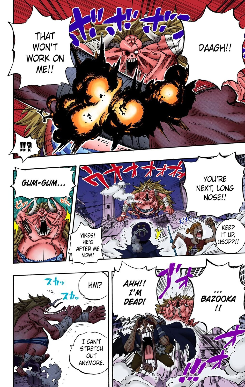 Read One Piece (Colored) chapter 476 image 16 on Lezhin