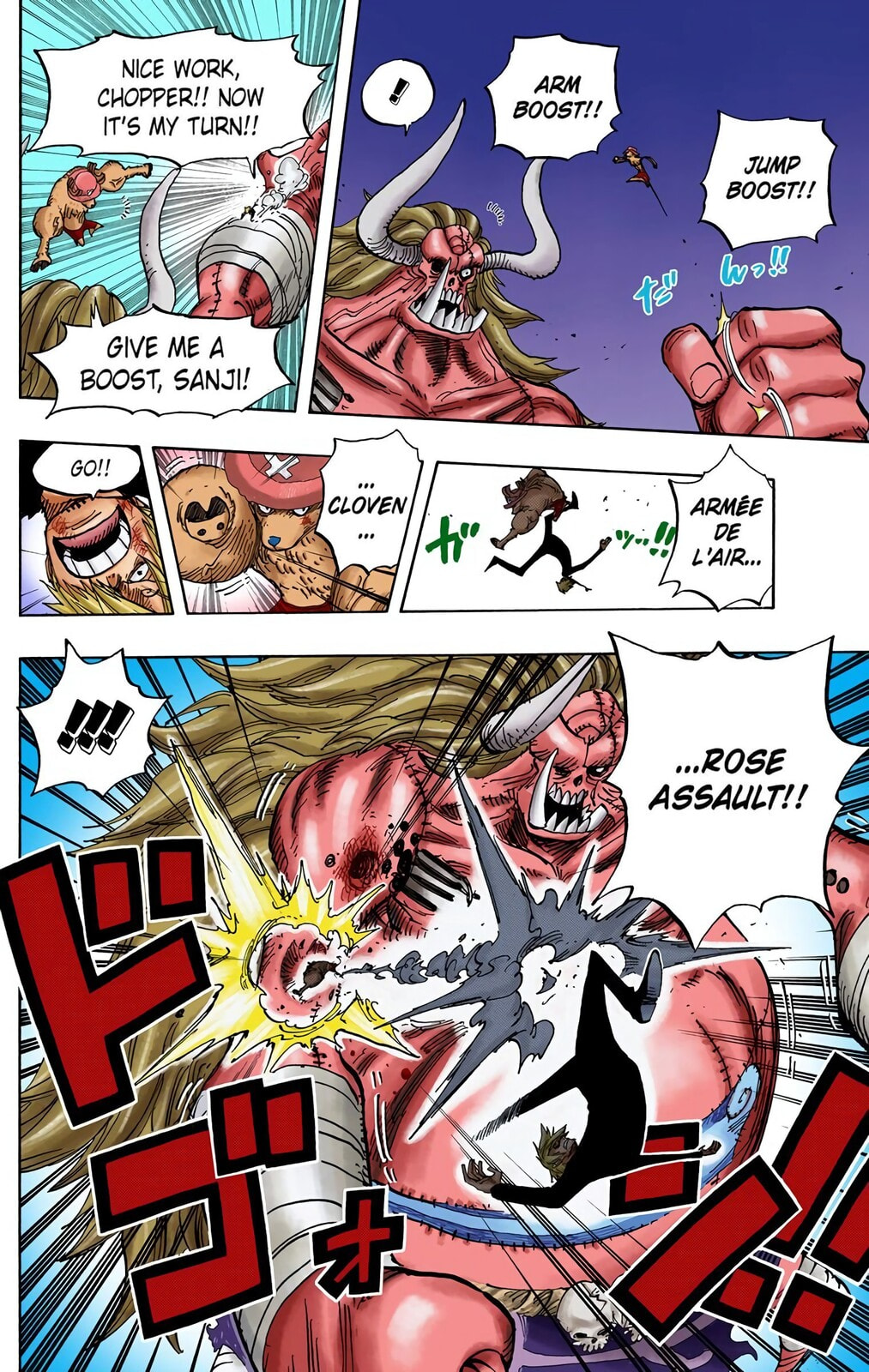 Read One Piece (Colored) chapter 477 image 14 on Lezhin