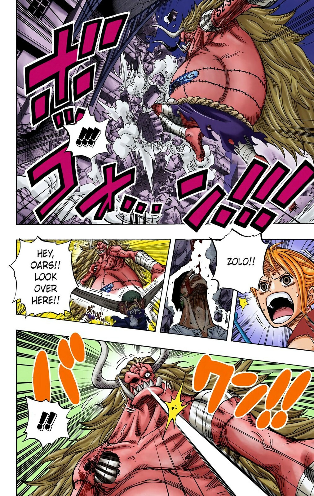 Read One Piece (Colored) chapter 478 image 4 on Lezhin