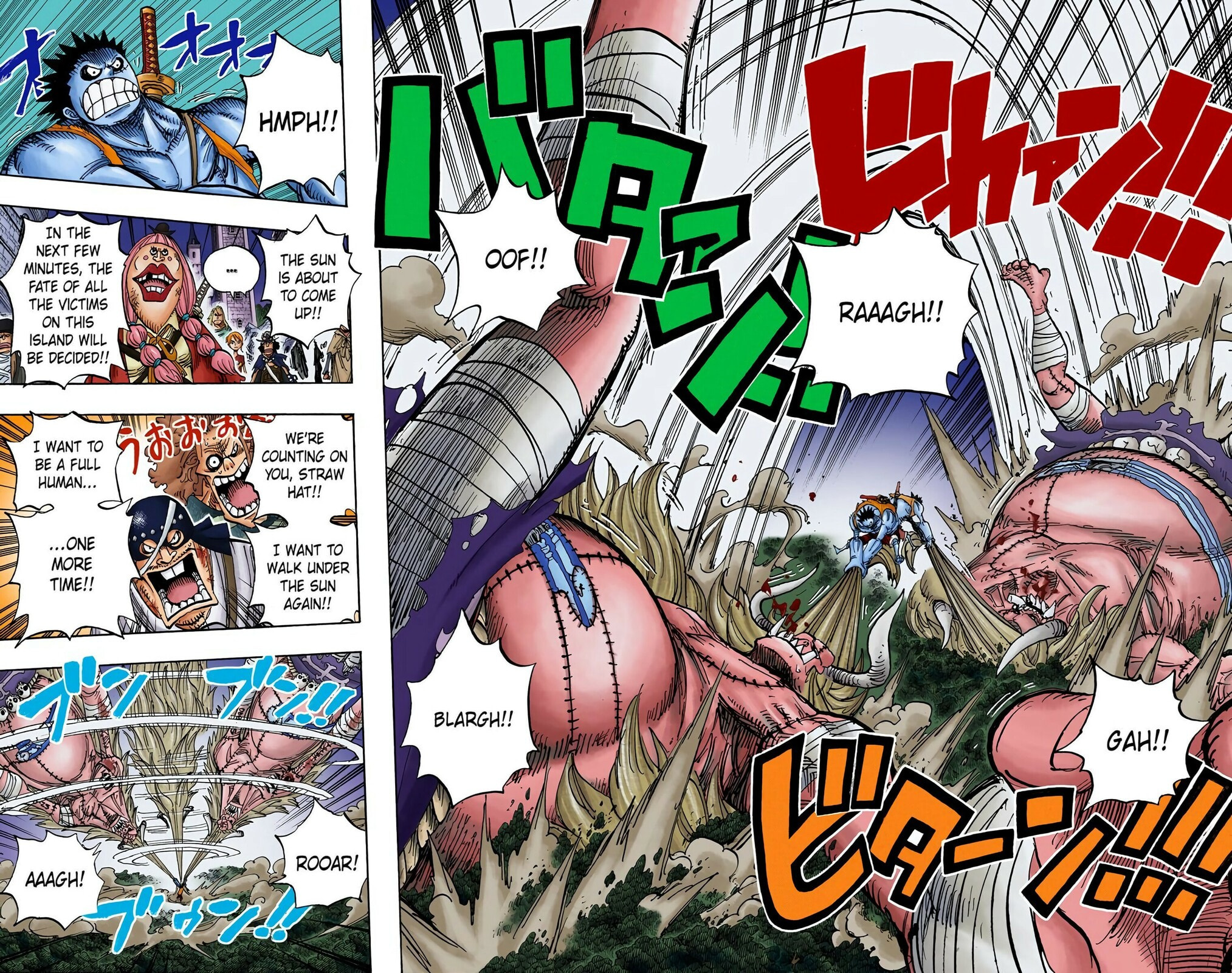 Read One Piece (Colored) chapter 479 image 5 on Lezhin