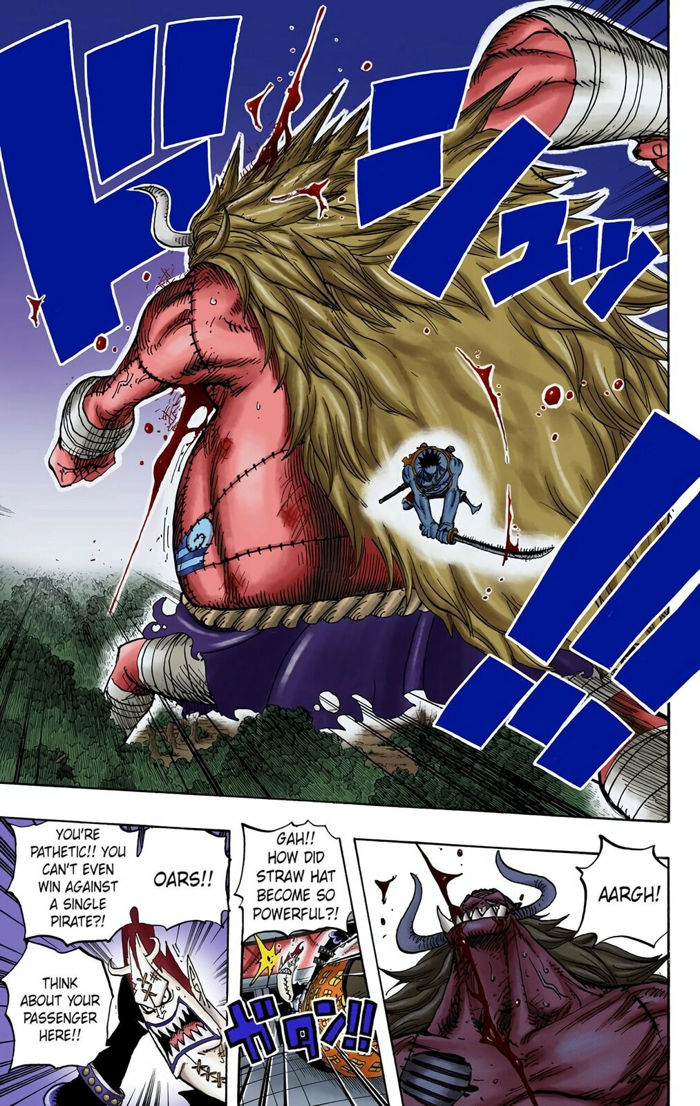 Read One Piece (Colored) chapter 479 image 8 on Lezhin