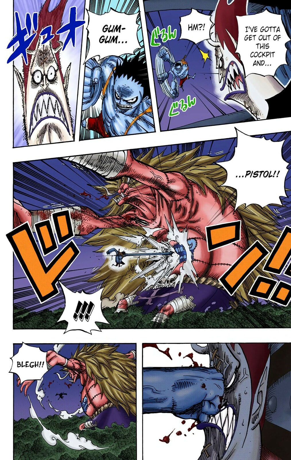 Read One Piece (Colored) chapter 479 image 9 on Lezhin