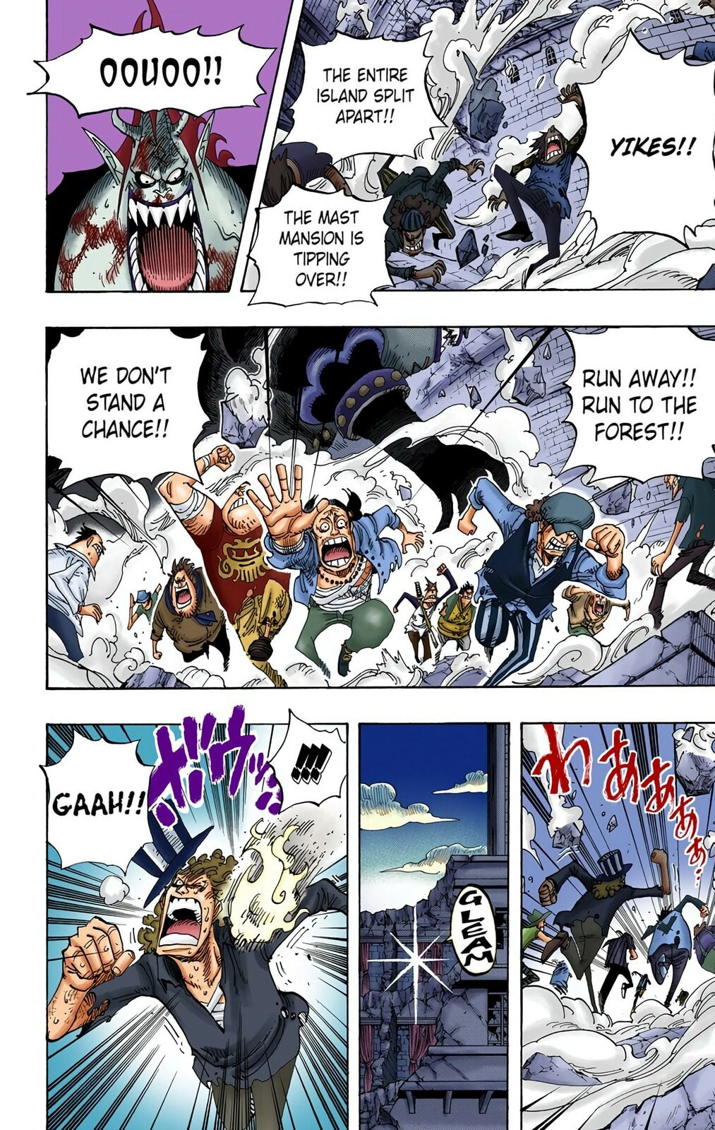 Read One Piece (Colored) chapter 481 image 14 on Lezhin