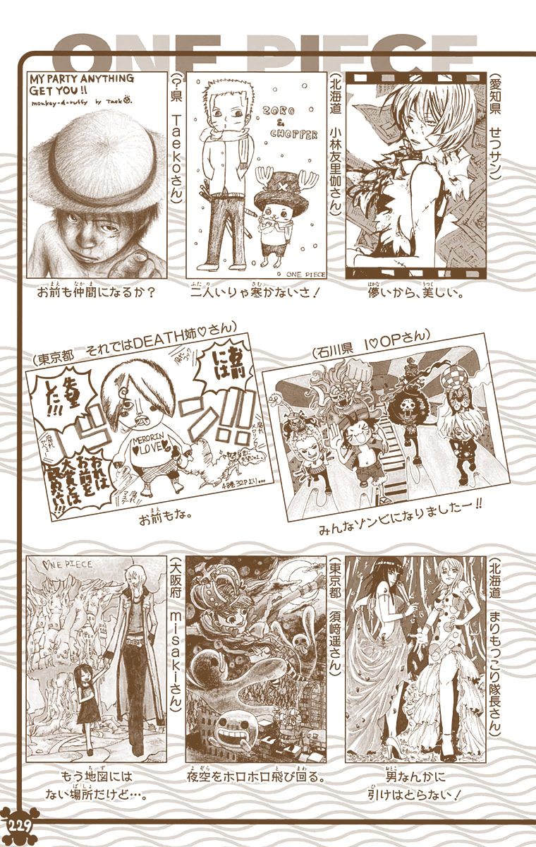 Read One Piece (Colored) chapter 481 image 18 on Lezhin