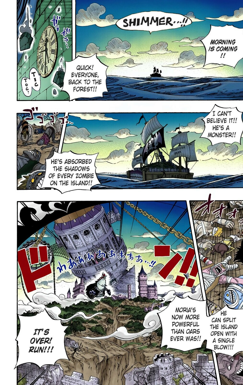 Read One Piece (Colored) chapter 482 image 1 on Lezhin