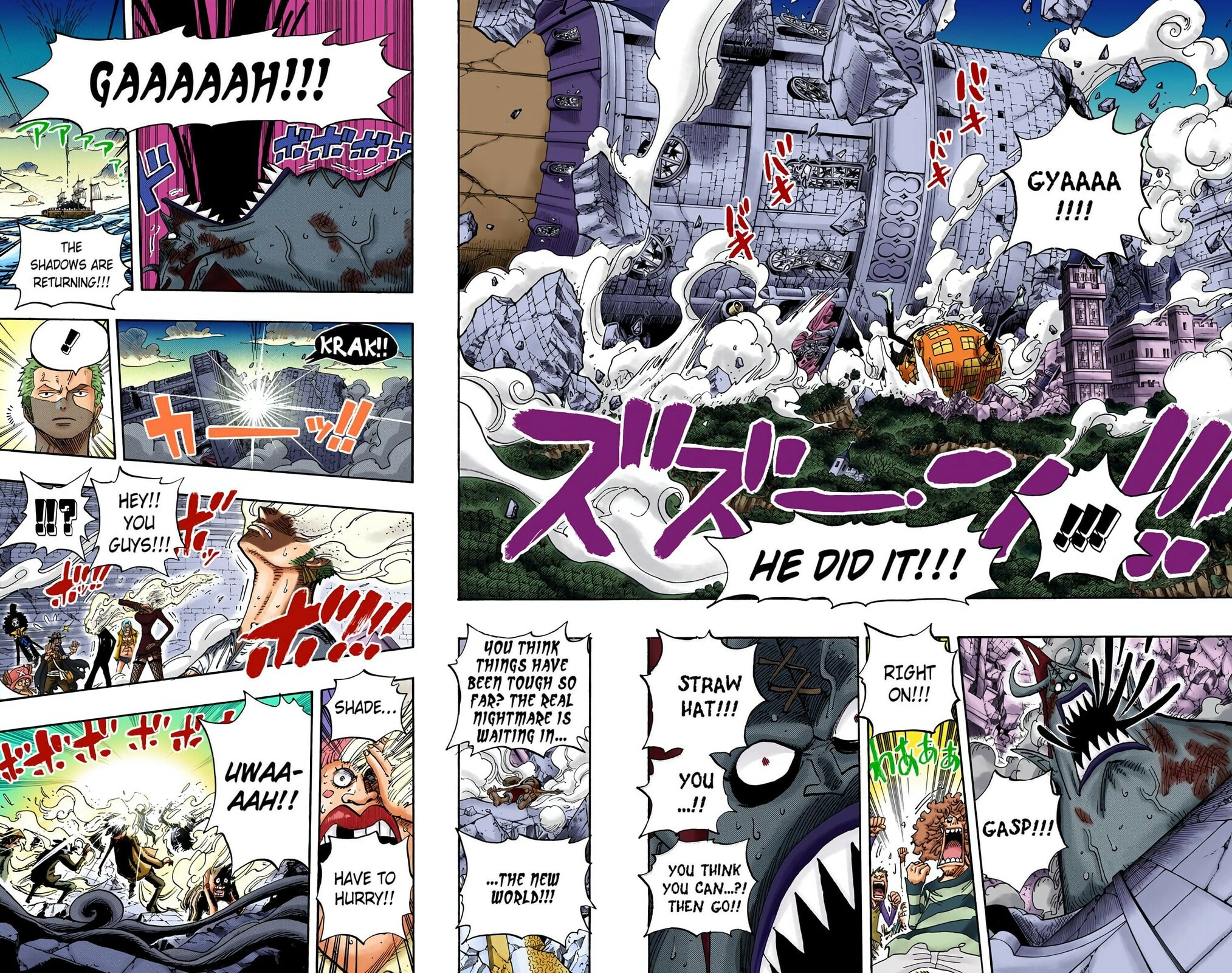 Read One Piece (Colored) chapter 482 image 15 on Lezhin