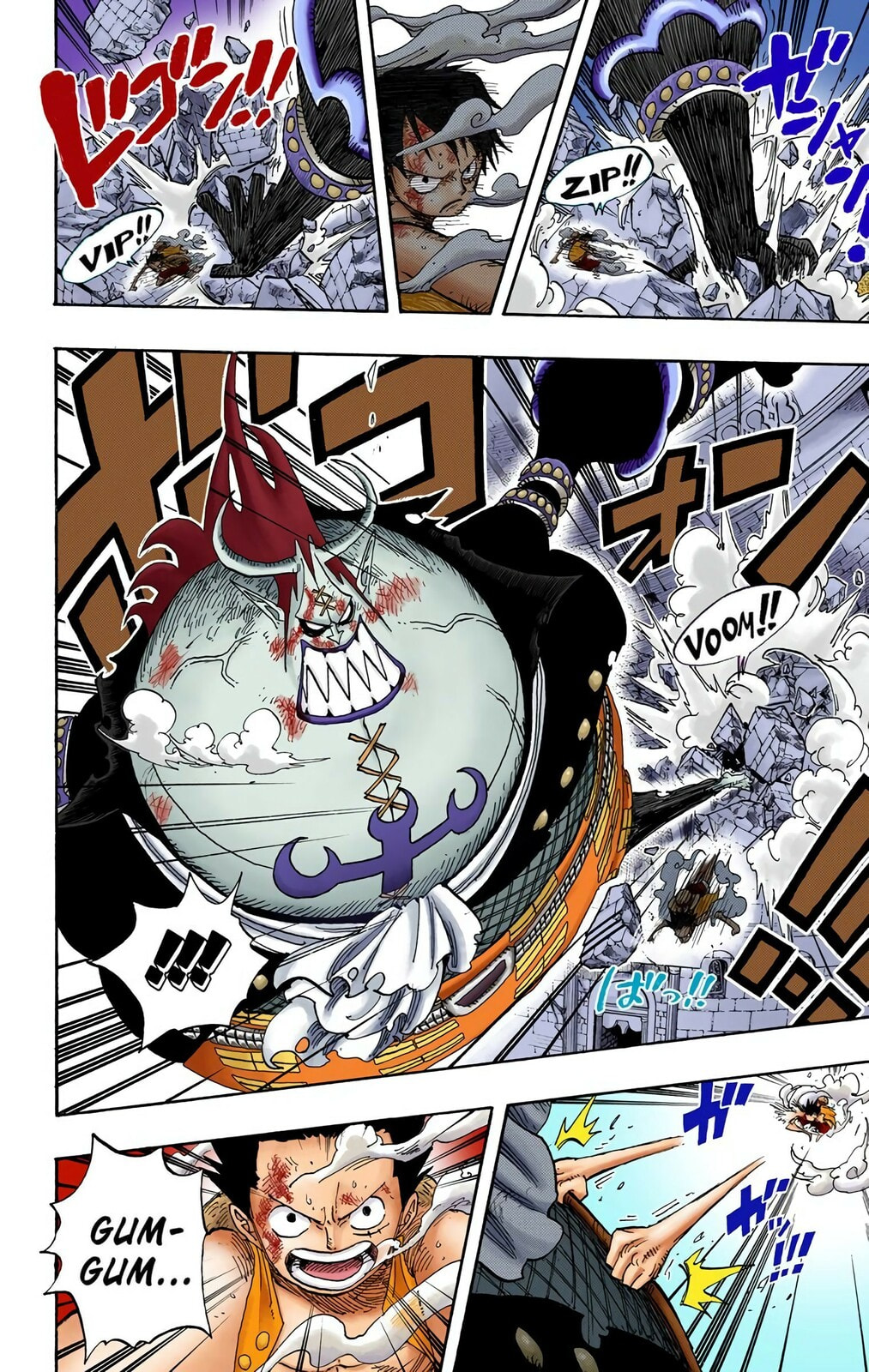 Read One Piece (Colored) chapter 482 image 4 on Lezhin