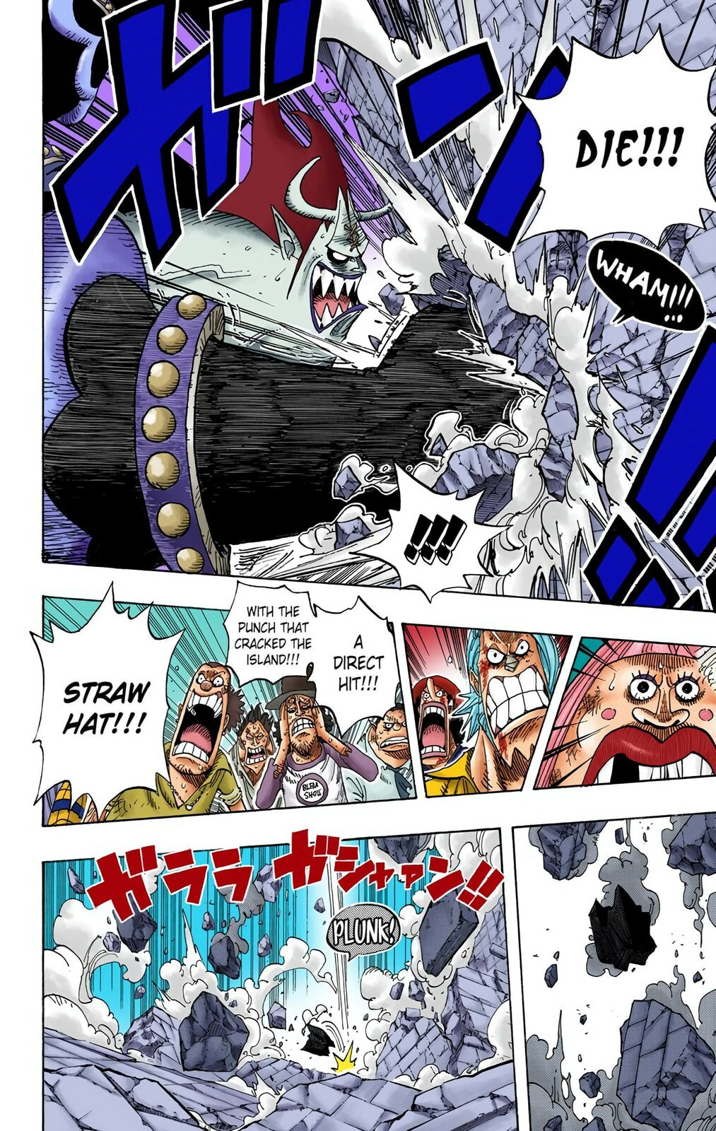 Read One Piece (Colored) chapter 482 image 8 on Lezhin