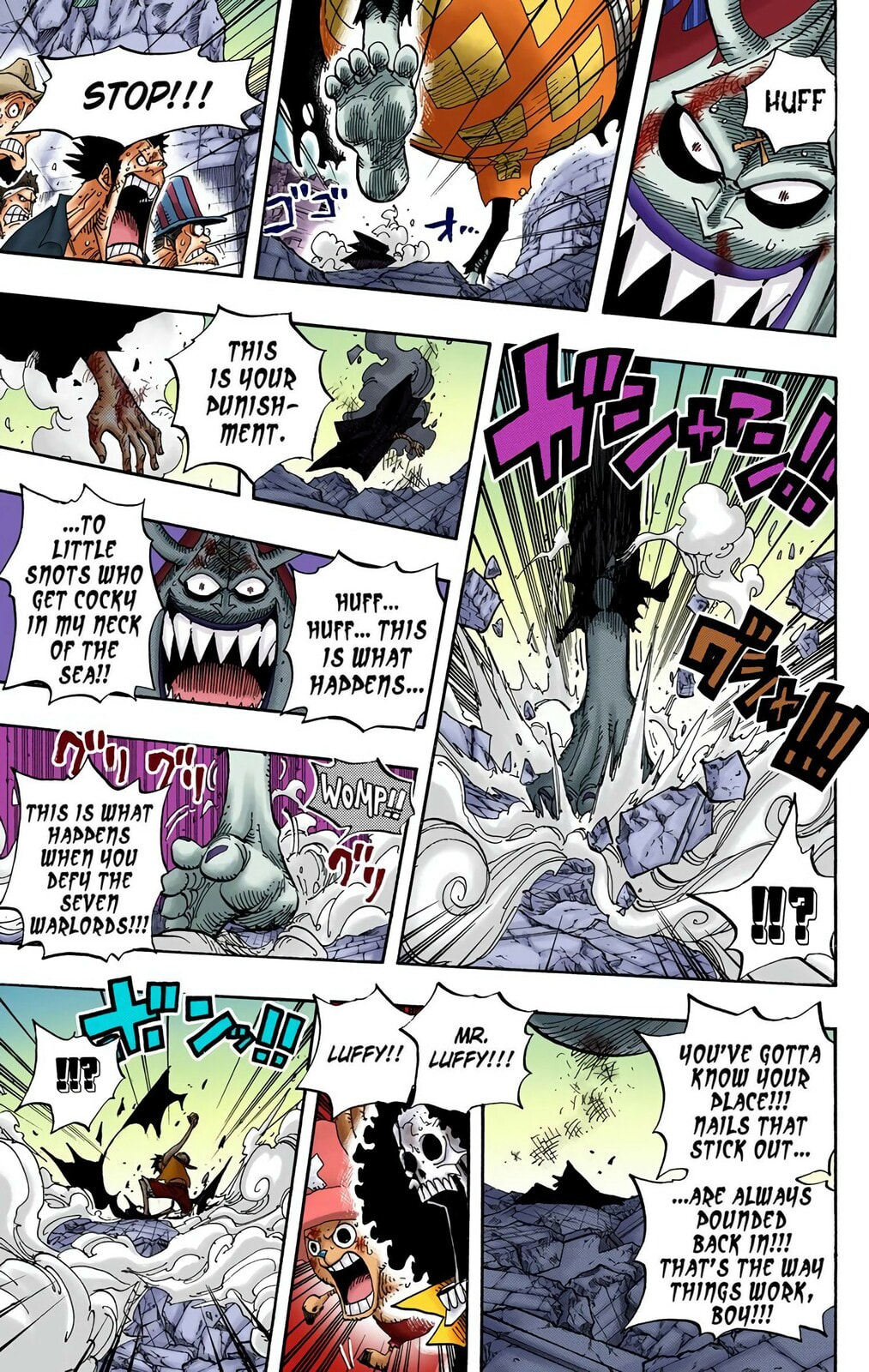 Read One Piece (Colored) chapter 482 image 9 on Lezhin