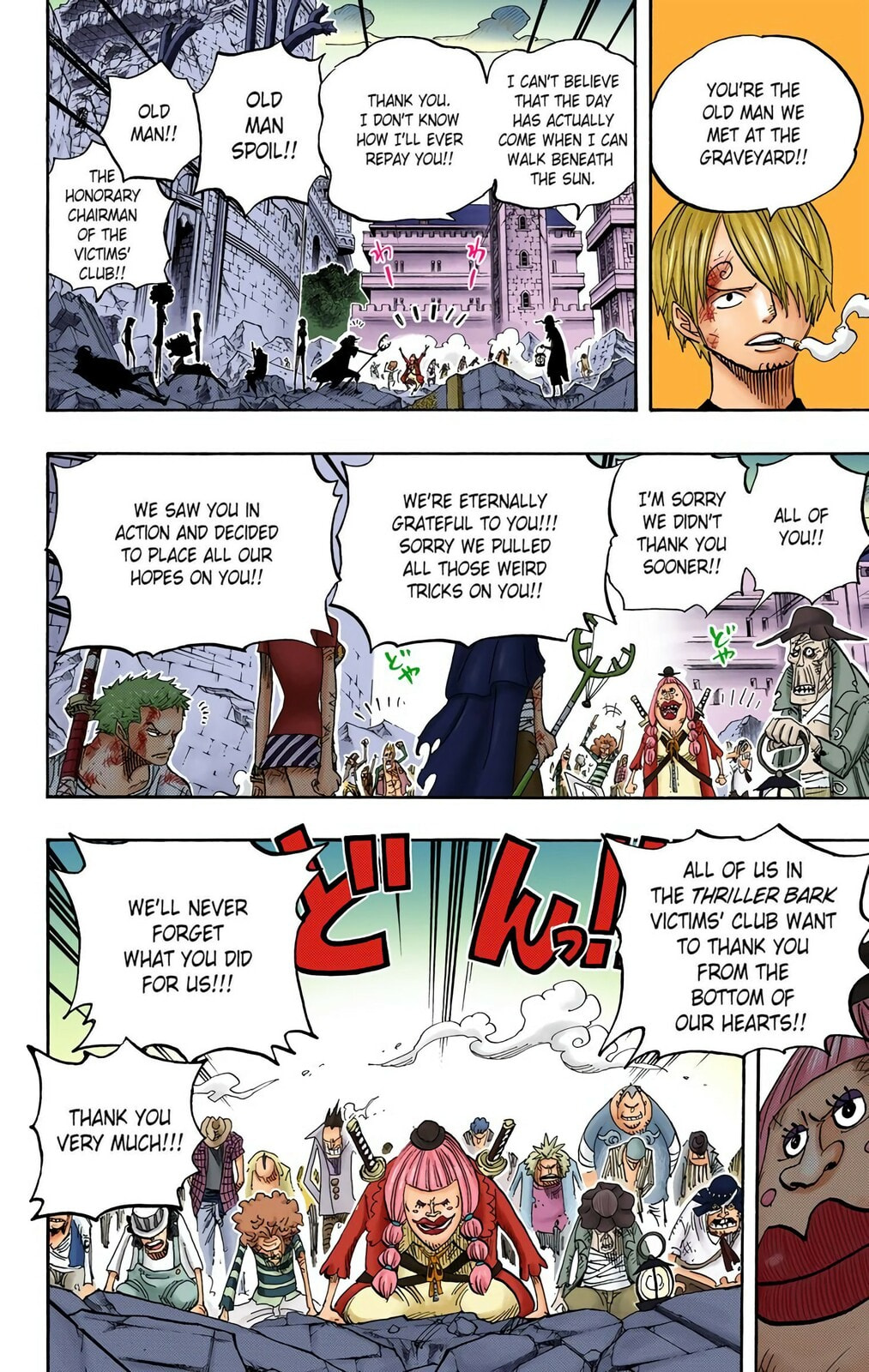 Read One Piece (Colored) chapter 483 image 11 on Lezhin