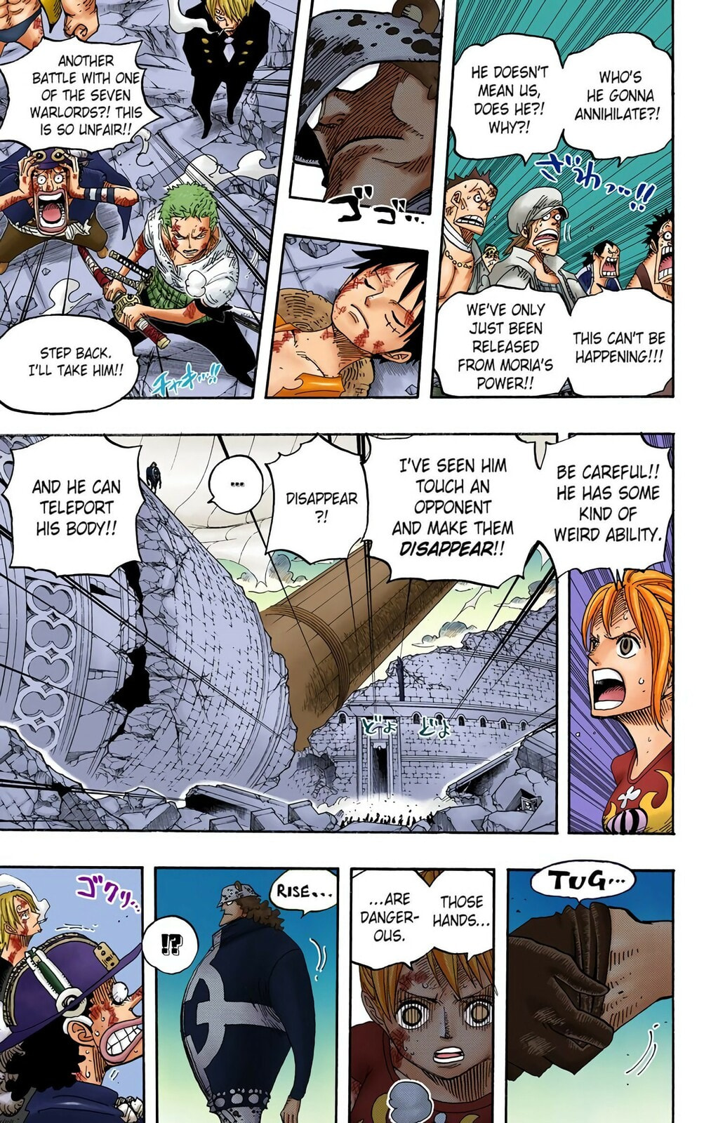 Read One Piece (Colored) chapter 483 image 16 on Lezhin
