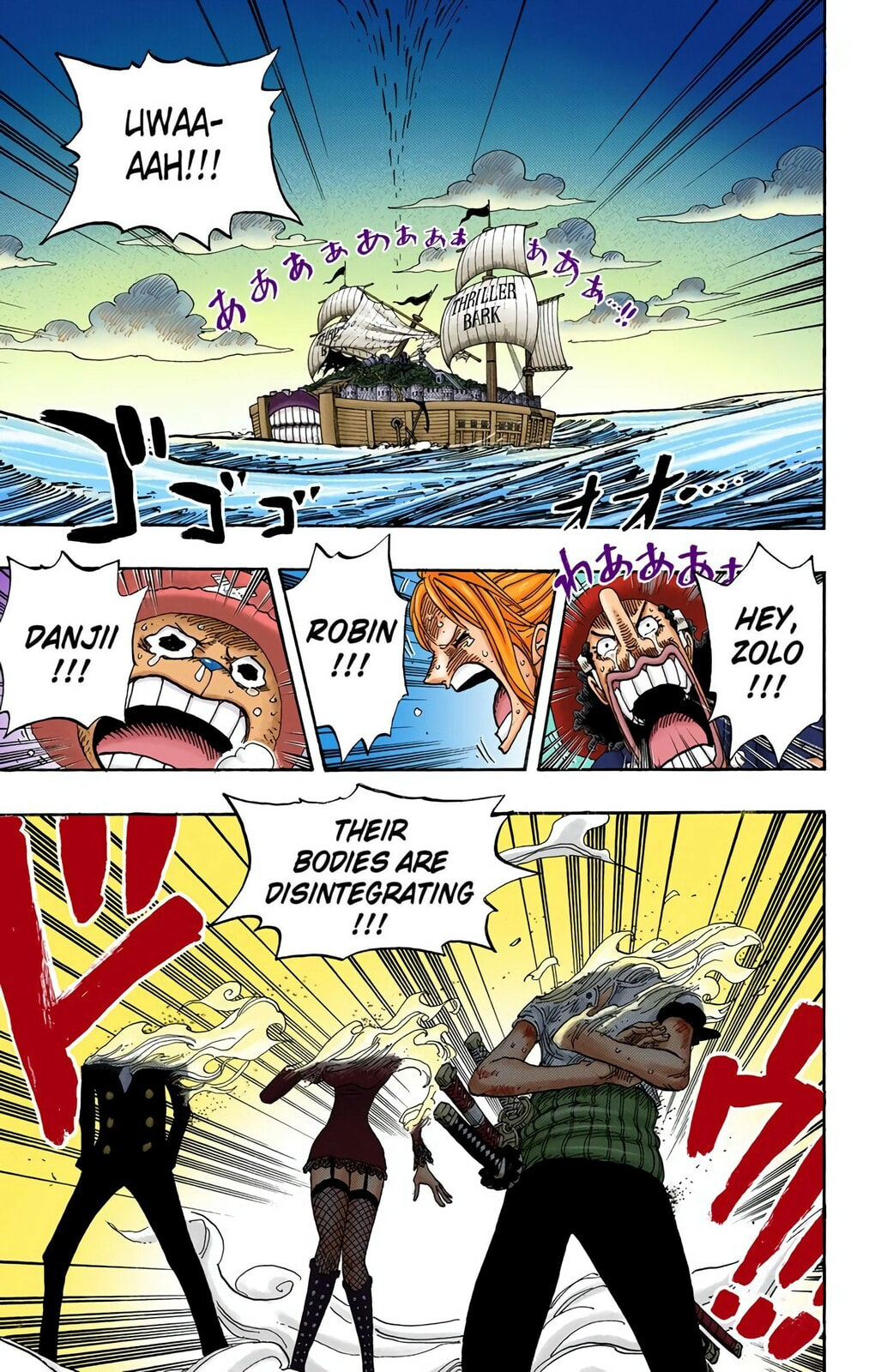 Read One Piece (Colored) chapter 483 image 2 on Lezhin