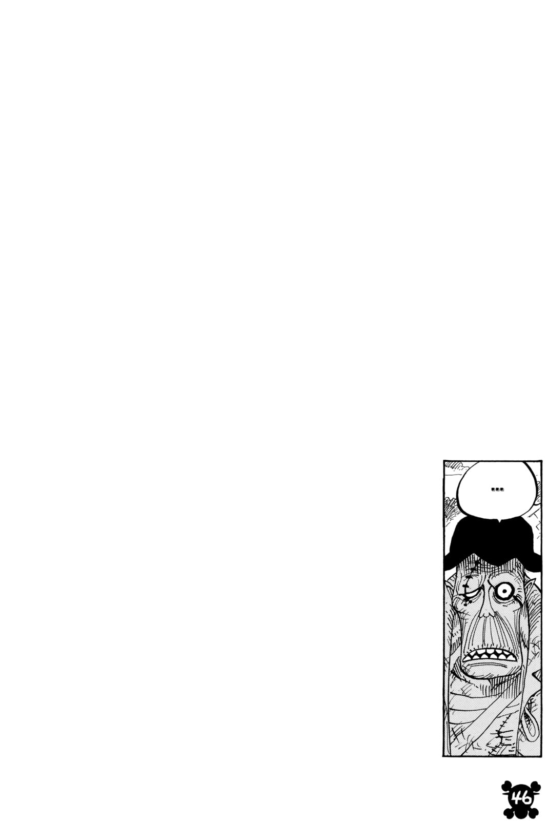 Read One Piece (Colored) chapter 483 image 20 on Lezhin