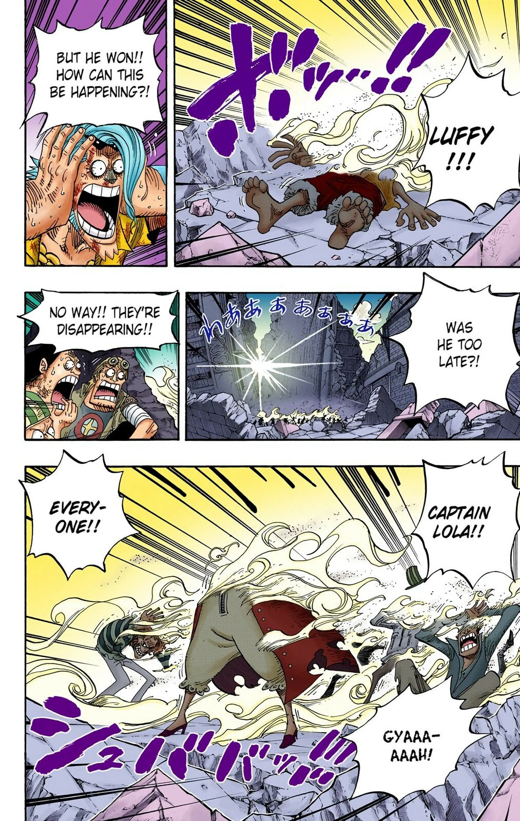 Read One Piece (Colored) chapter 483 image 3 on Lezhin