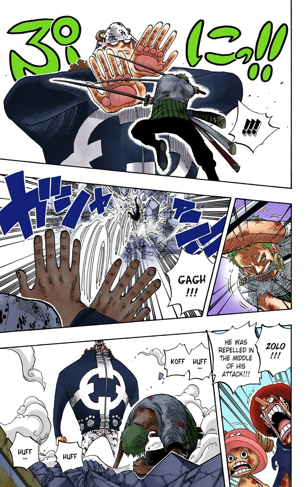 Read One Piece (Colored) chapter 484 image 12 on Lezhin