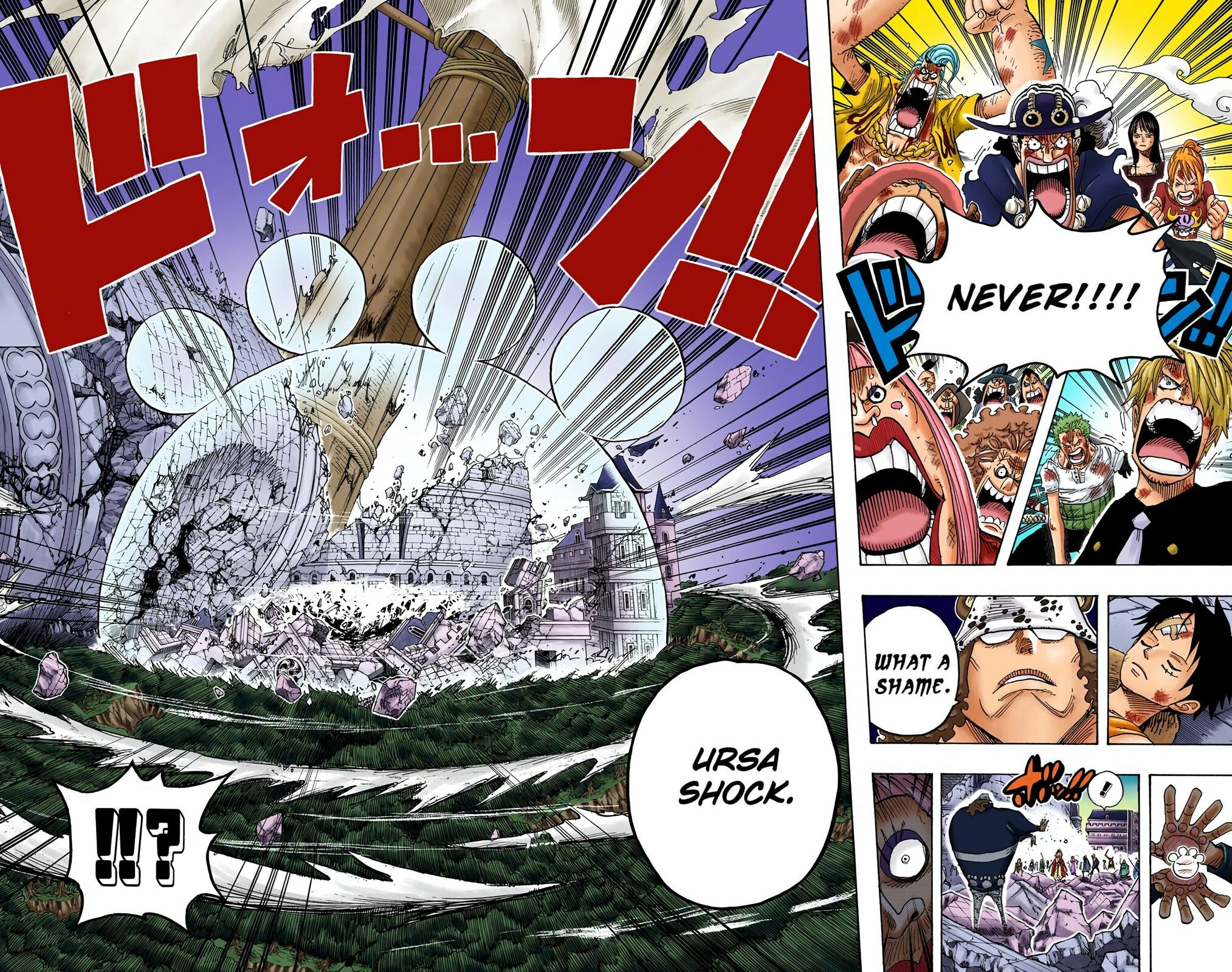 Read One Piece (Colored) chapter 484 image 17 on Lezhin
