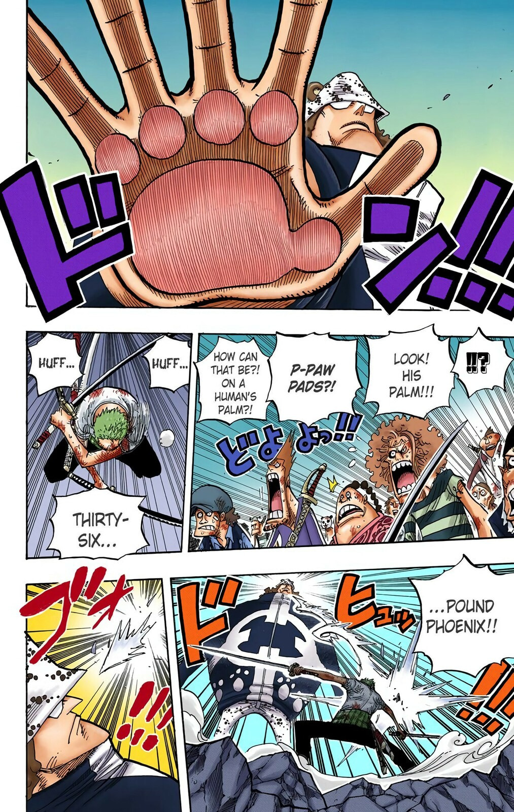 Read One Piece (Colored) chapter 484 image 7 on Lezhin