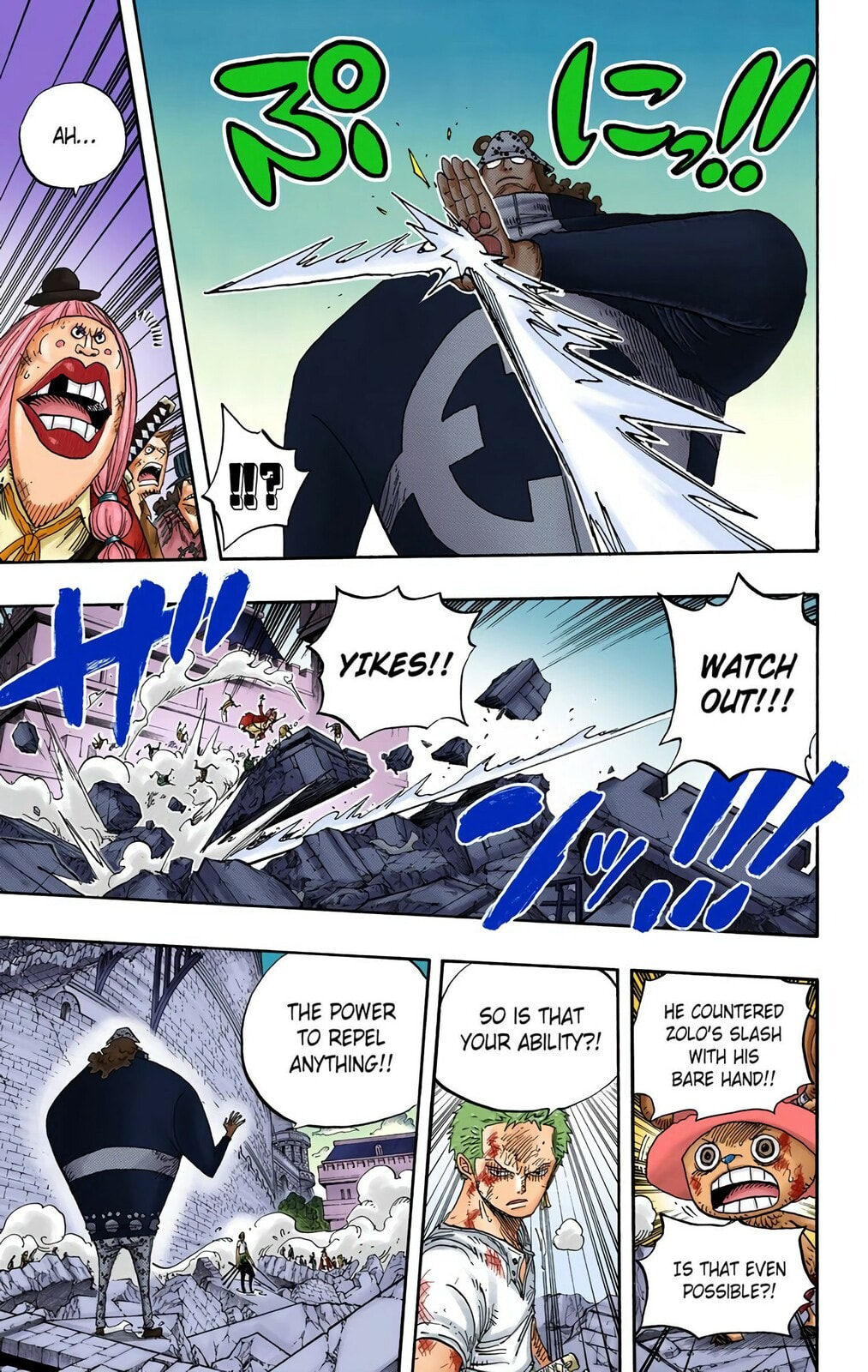 Read One Piece (Colored) chapter 484 image 8 on Lezhin