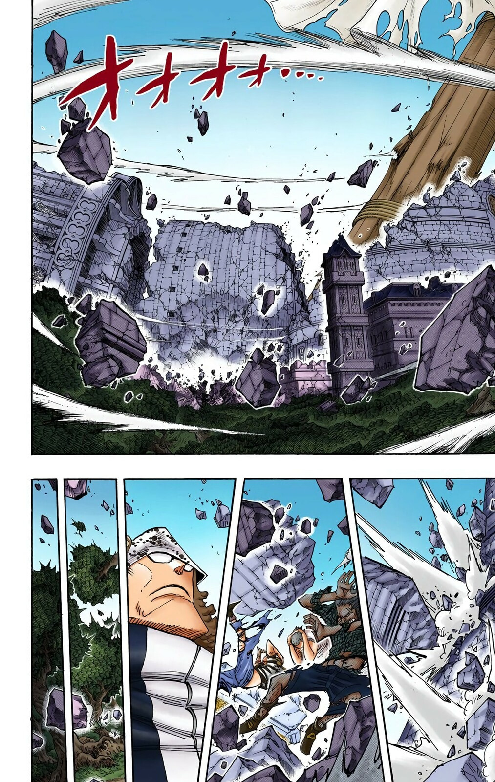 Read One Piece (Colored) chapter 485 image 1 on Lezhin