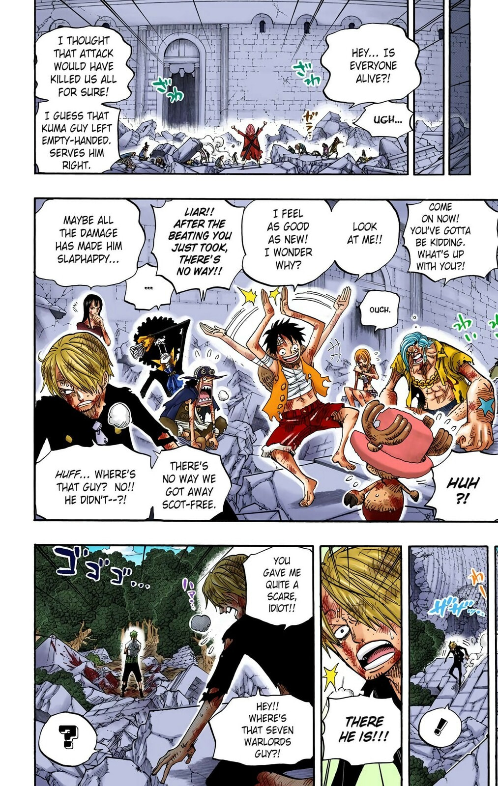 Read One Piece (Colored) chapter 485 image 17 on Lezhin