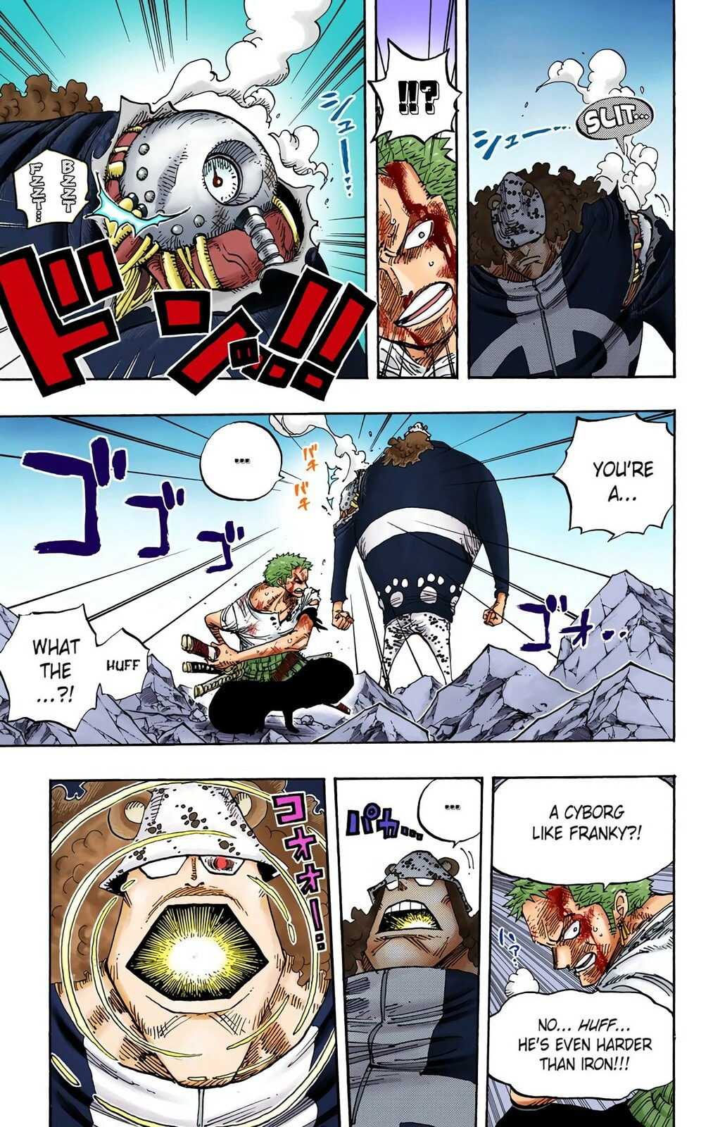 Read One Piece (Colored) chapter 485 image 6 on Lezhin