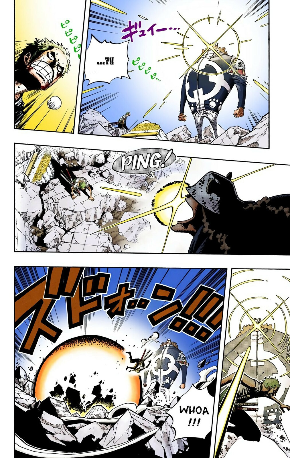 Read One Piece (Colored) chapter 485 image 7 on Lezhin