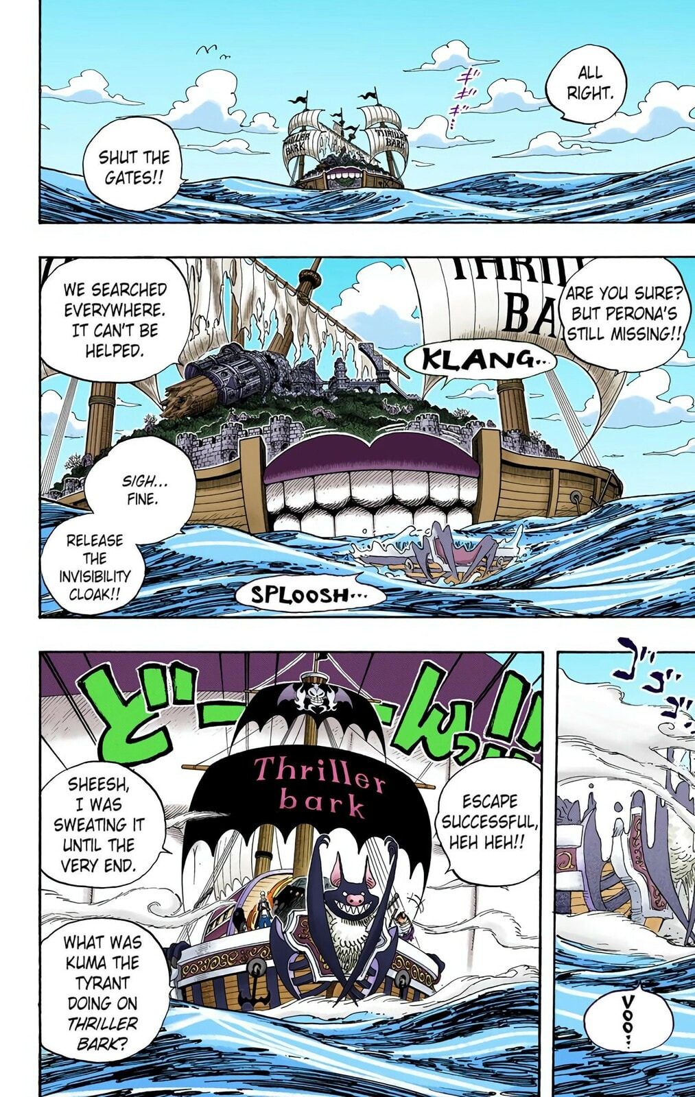Read One Piece (Colored) chapter 486 image 1 on Lezhin