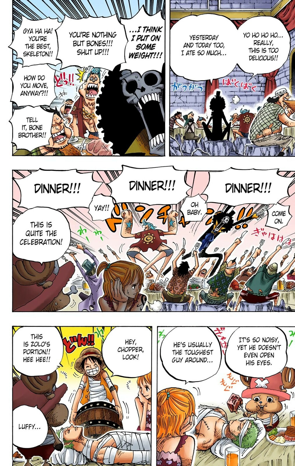 Read One Piece (Colored) chapter 486 image 11 on Lezhin