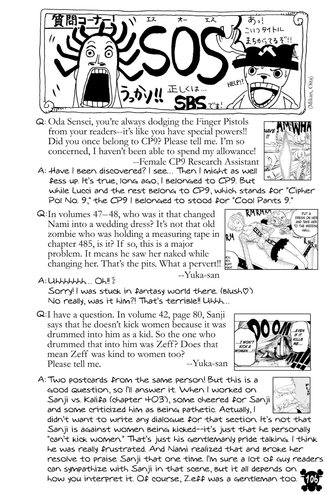 Read One Piece (Colored) chapter 486 image 19 on Lezhin