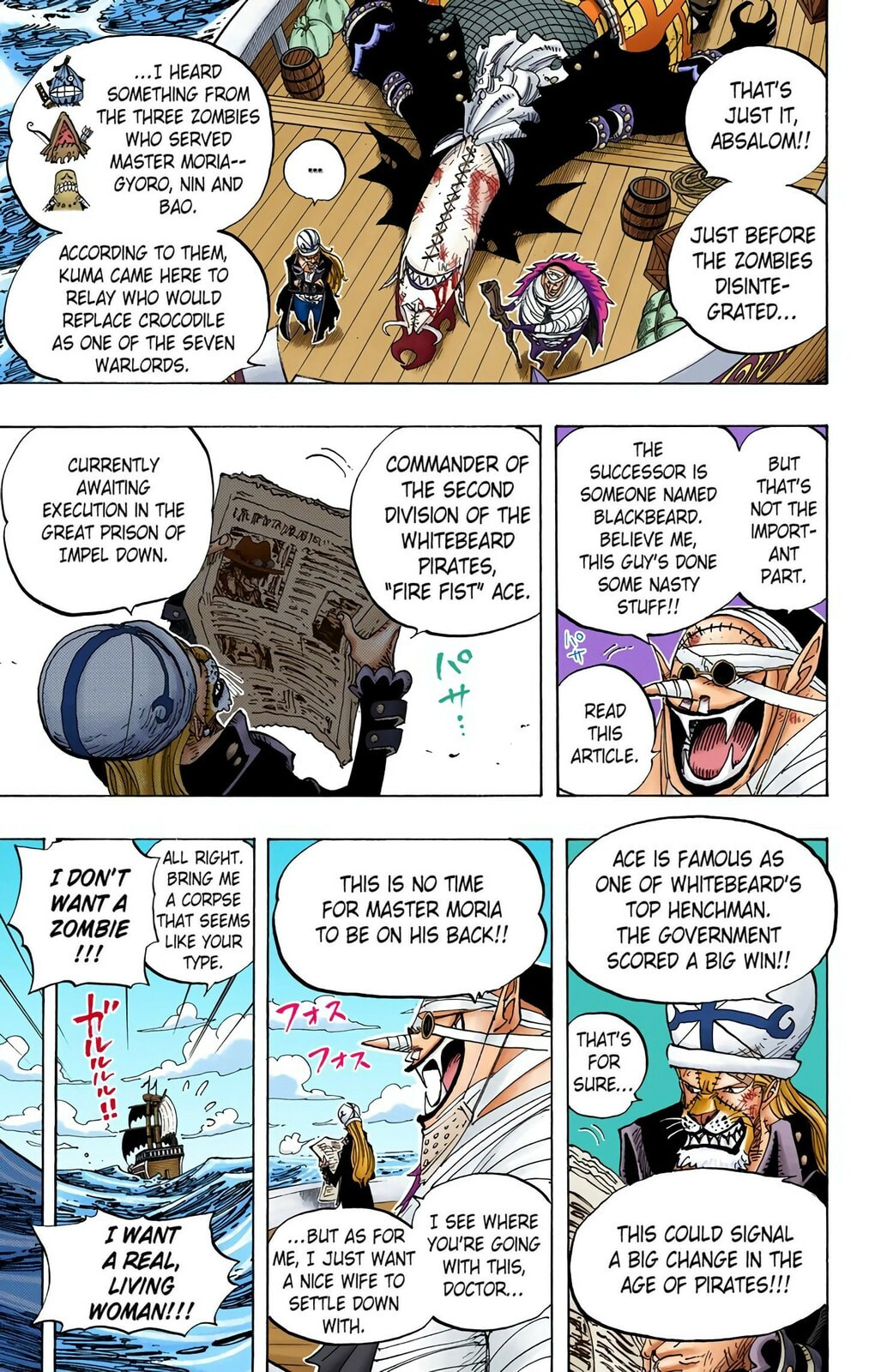 Read One Piece (Colored) chapter 486 image 2 on Lezhin