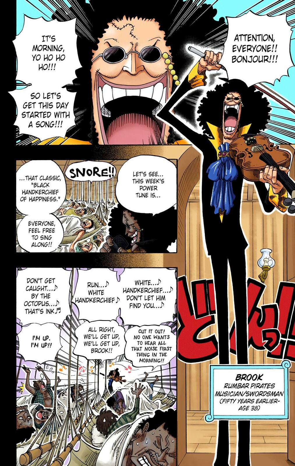 Read One Piece (Colored) chapter 487 image 1 on Lezhin